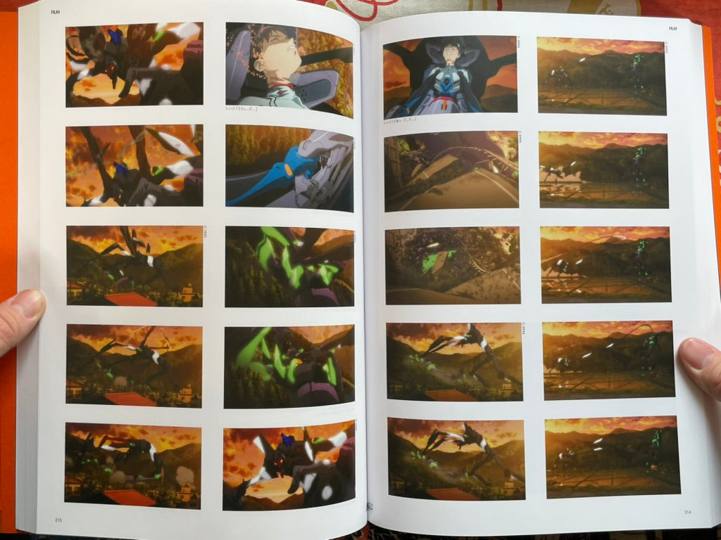 Evangelion: 2.22 You Can(Not) Advance Full Visual Story Edition (2010)