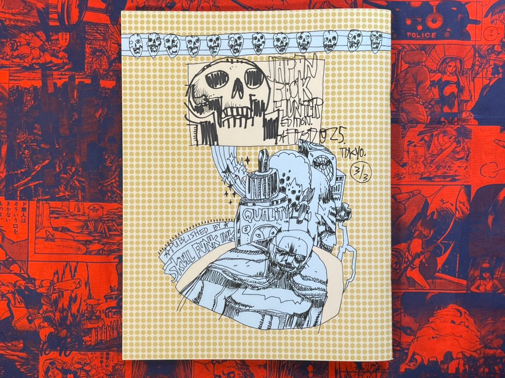 Jim Mahfood The Ballpoint Slayer Vol. 2 X Japan Book Hunter 3/3 Limited (2025)
