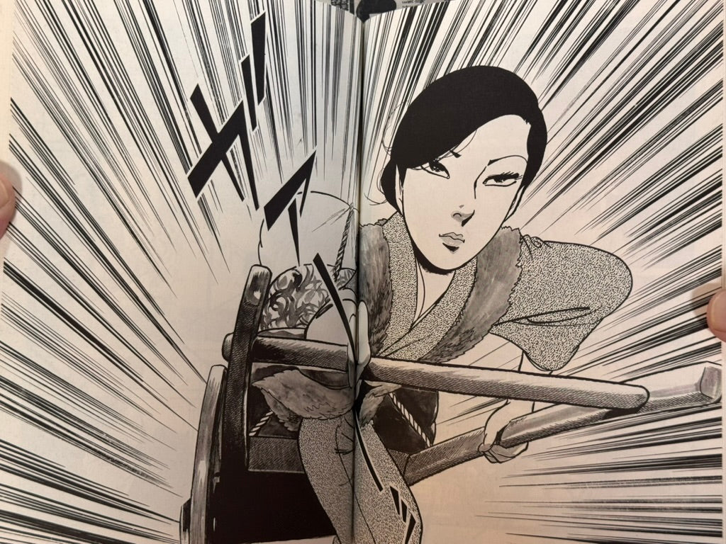 Kazuo Kamimura Eros Horror Vol. 3: Le carrefour aux serpents (2002)-thumbmail-13