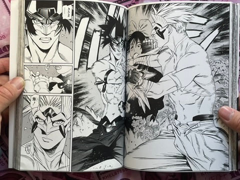 One-Eyed Beast Mitsuyoshi 1-2 (of 3) Set by Tetsuro Ueyama (2003)