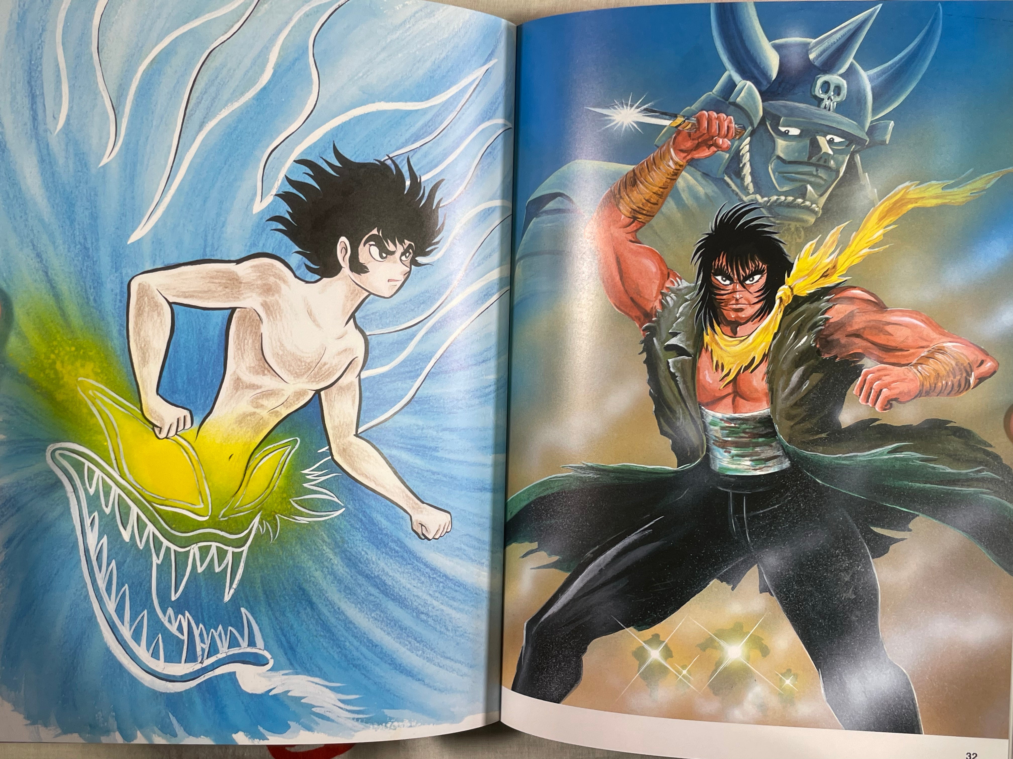 Kenran Goga (2012/176 pages) by Go Nagai