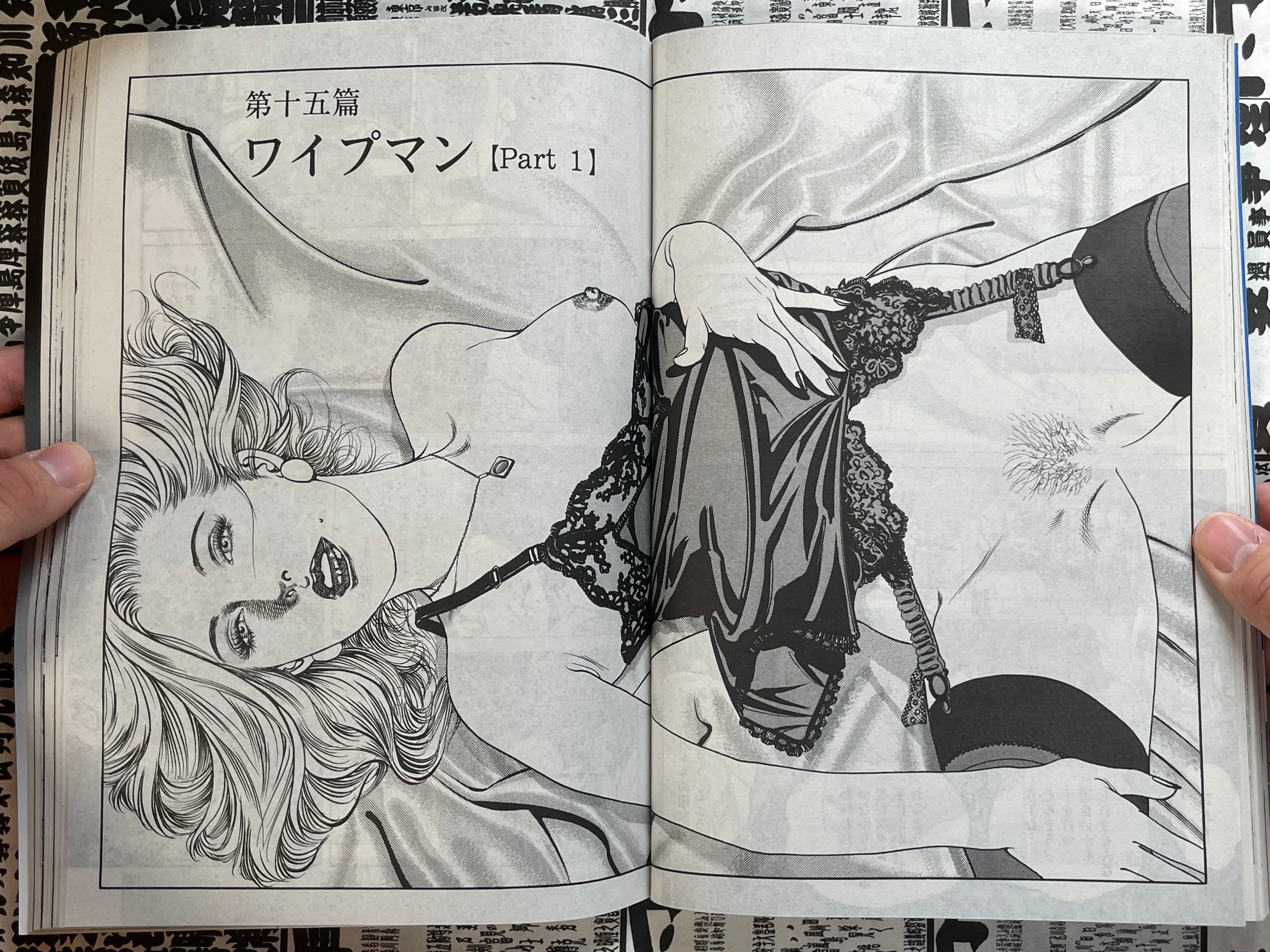 Sister Maria Magazine Edition by Seisaku Kanoh (2026)-thumbmail-11
