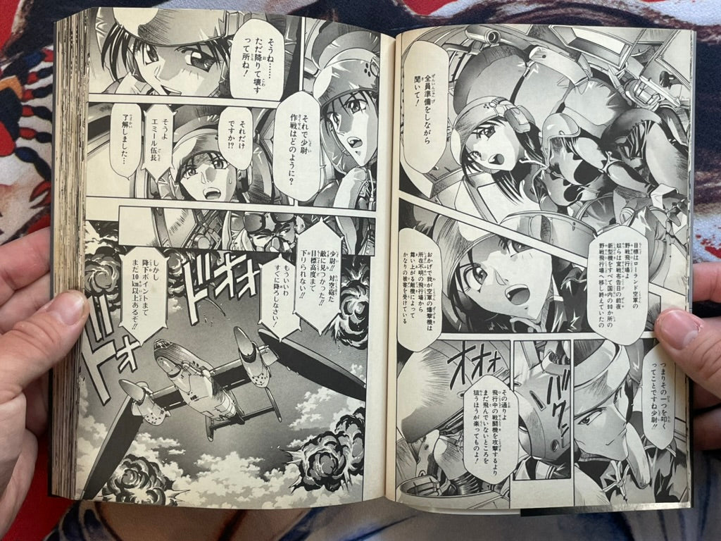 Penetrator 1-2 Full Set by Youichi Kadoi (2000)-thumbmail-6