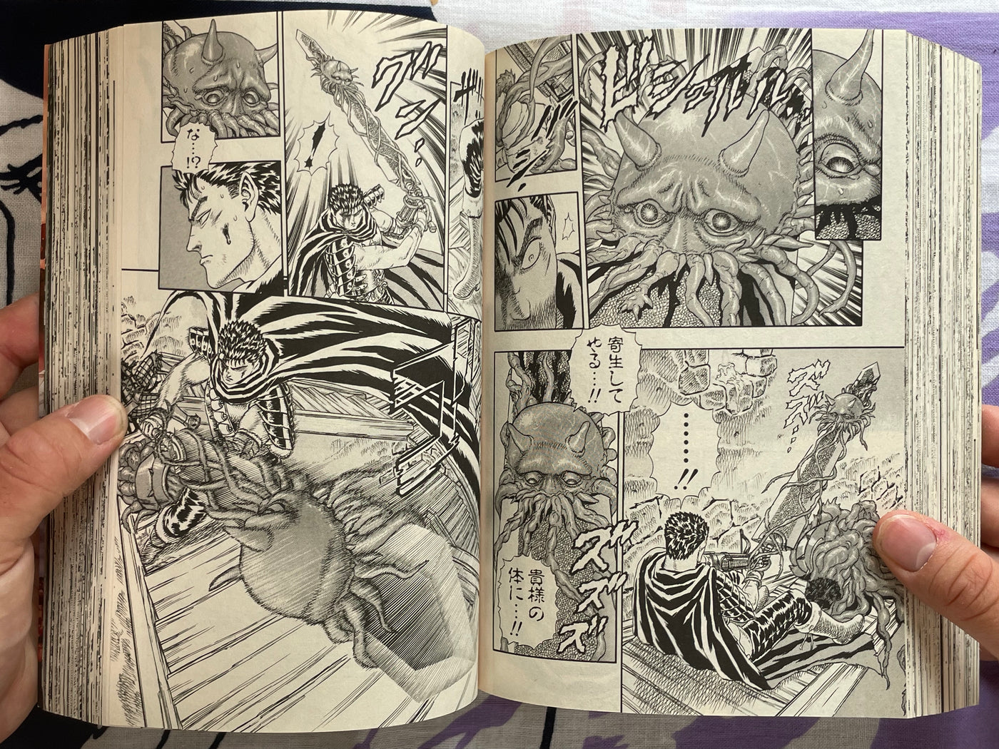 Berserk Anime Adaptation Ep. 1-6 Set Konbini Editions by Kentarou Miura (2012)