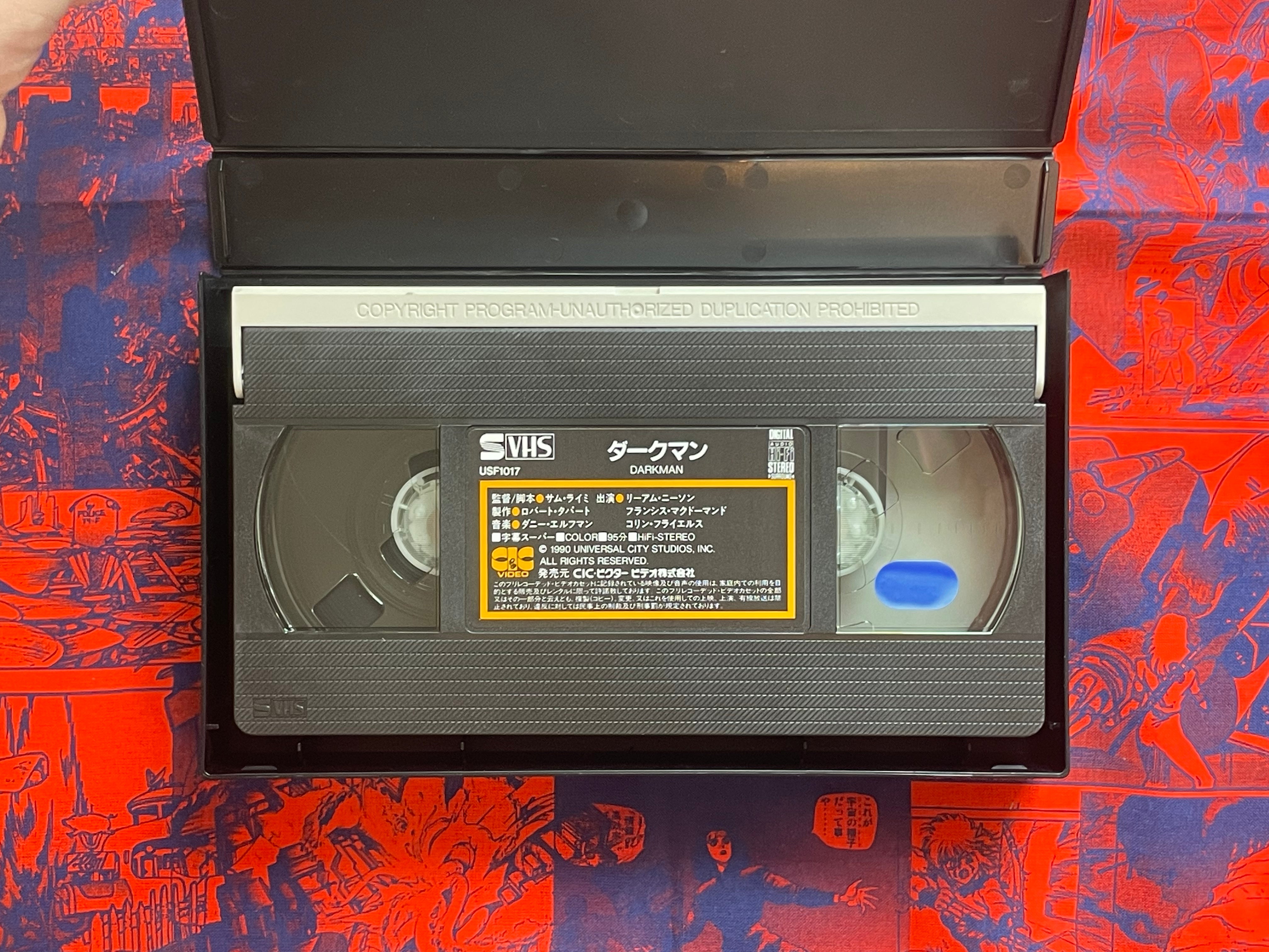 Darkman - Japanese Dub VHS
