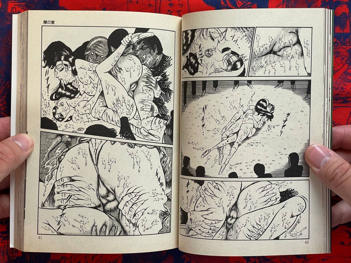 Deranged Petals by Dirty Matsumoto (1986 Edition)