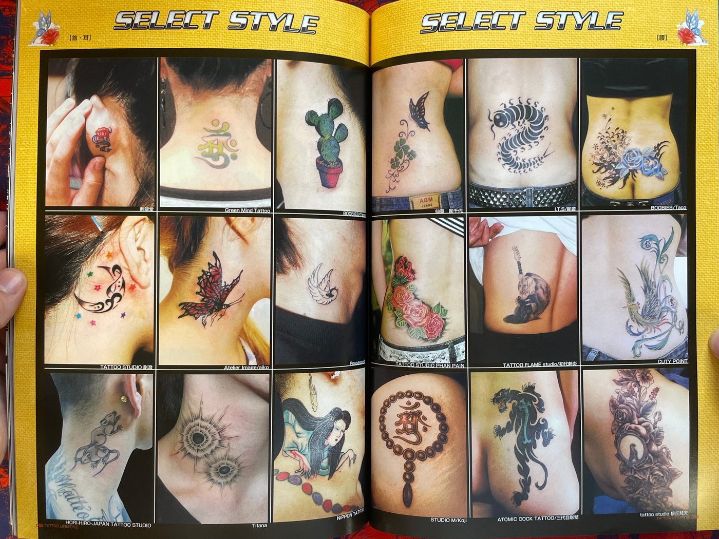 Tattoo Lifestyle Vol.20 (2008)