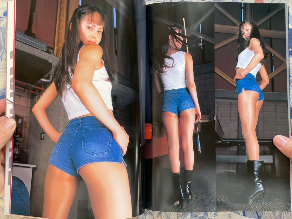 Romance Punch: Cosplay Top Model 2 (1999)