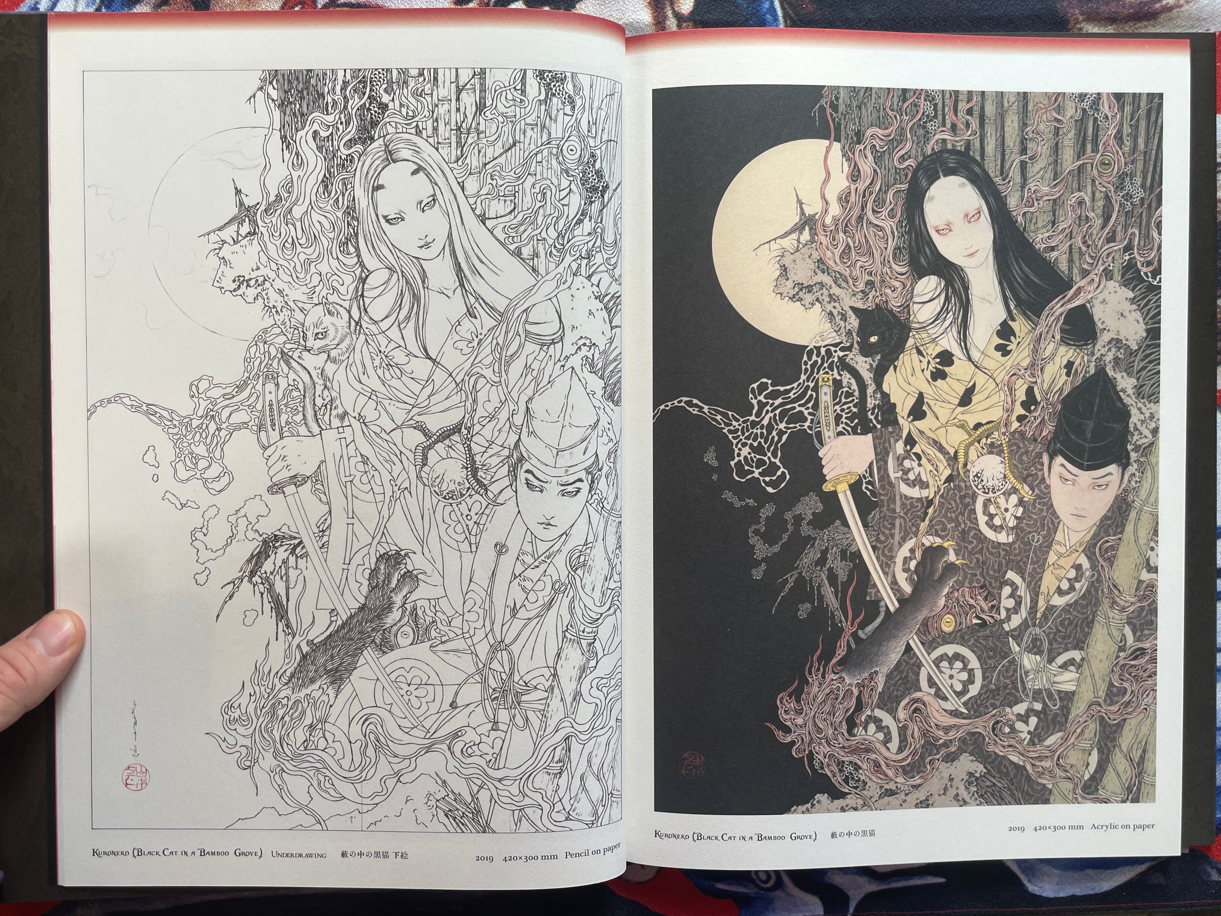 SIGNED Japonesthetique by Yamamoto Takato (2021)