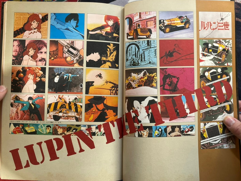 Anime Collection 4: Lupin The Third Part-1 (1982)