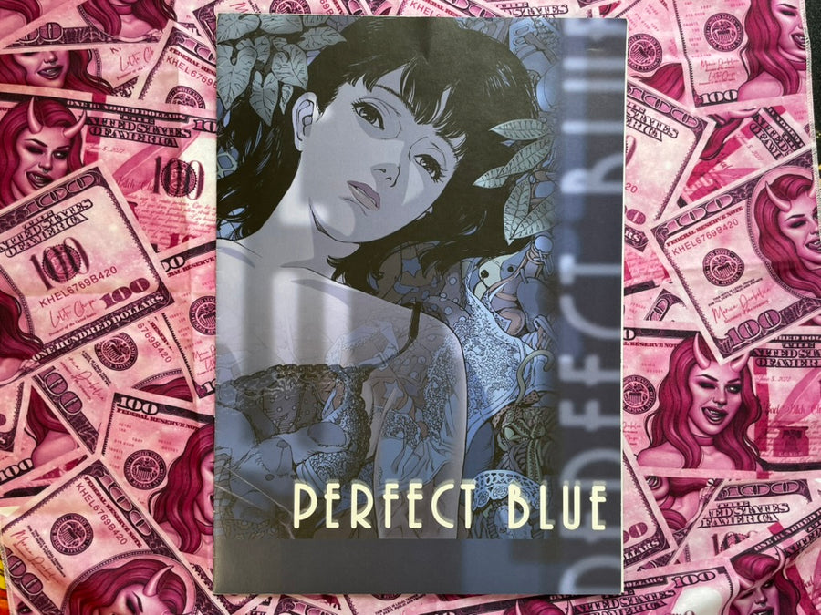 Oversized Perfect Blue Movie Pamphlet (1997)
