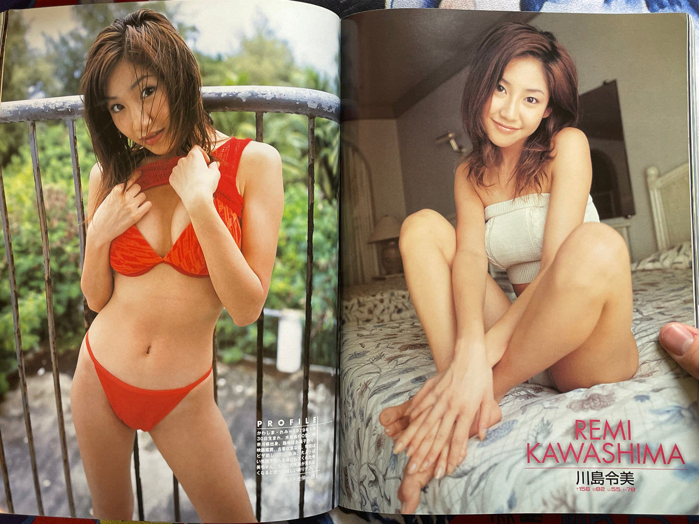 Kirari! Magazine Special Edition: '02 Raw Idol Collection (2002)
