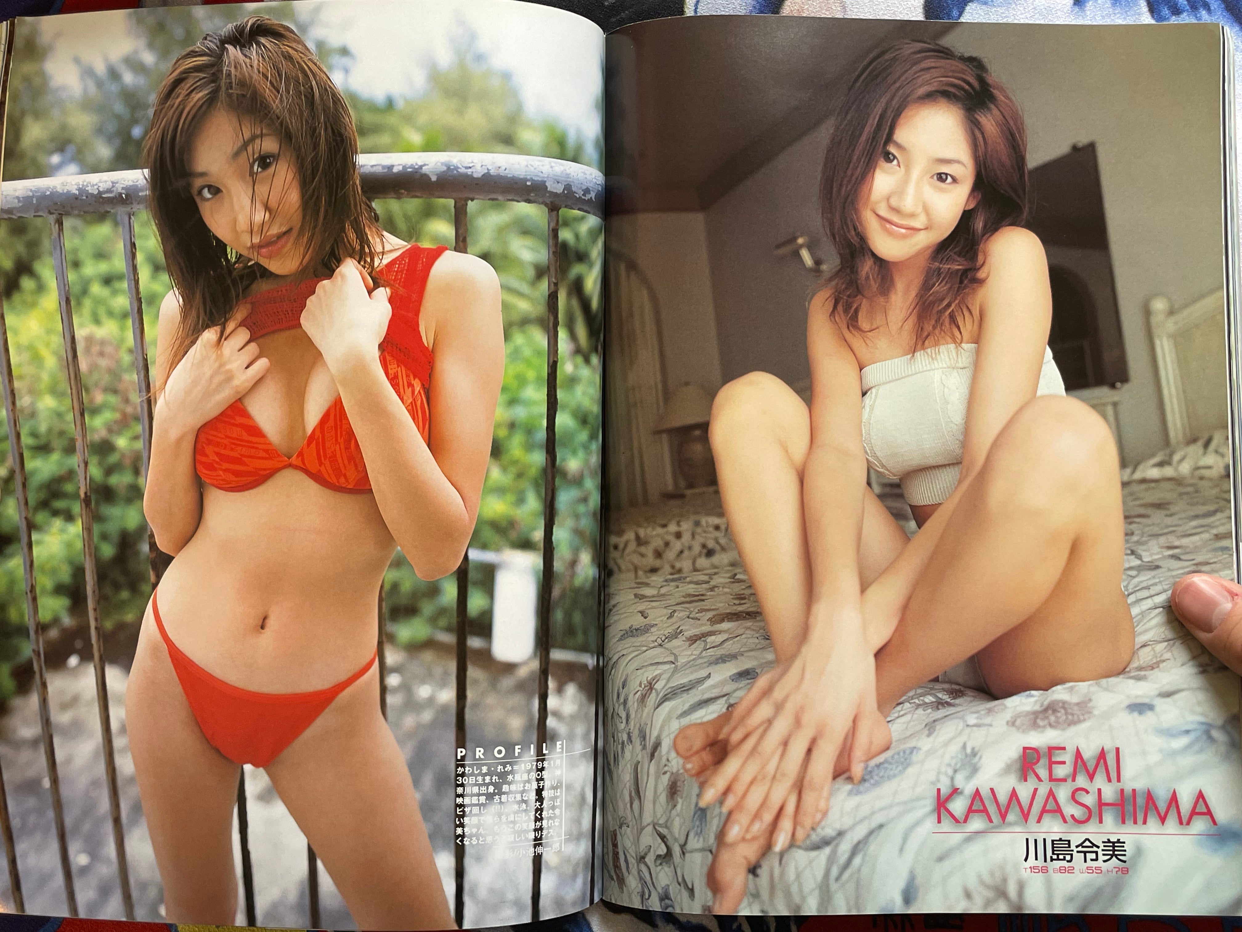 Kirari! Magazine Special Edition: '02 Raw Idol Collection (2002)