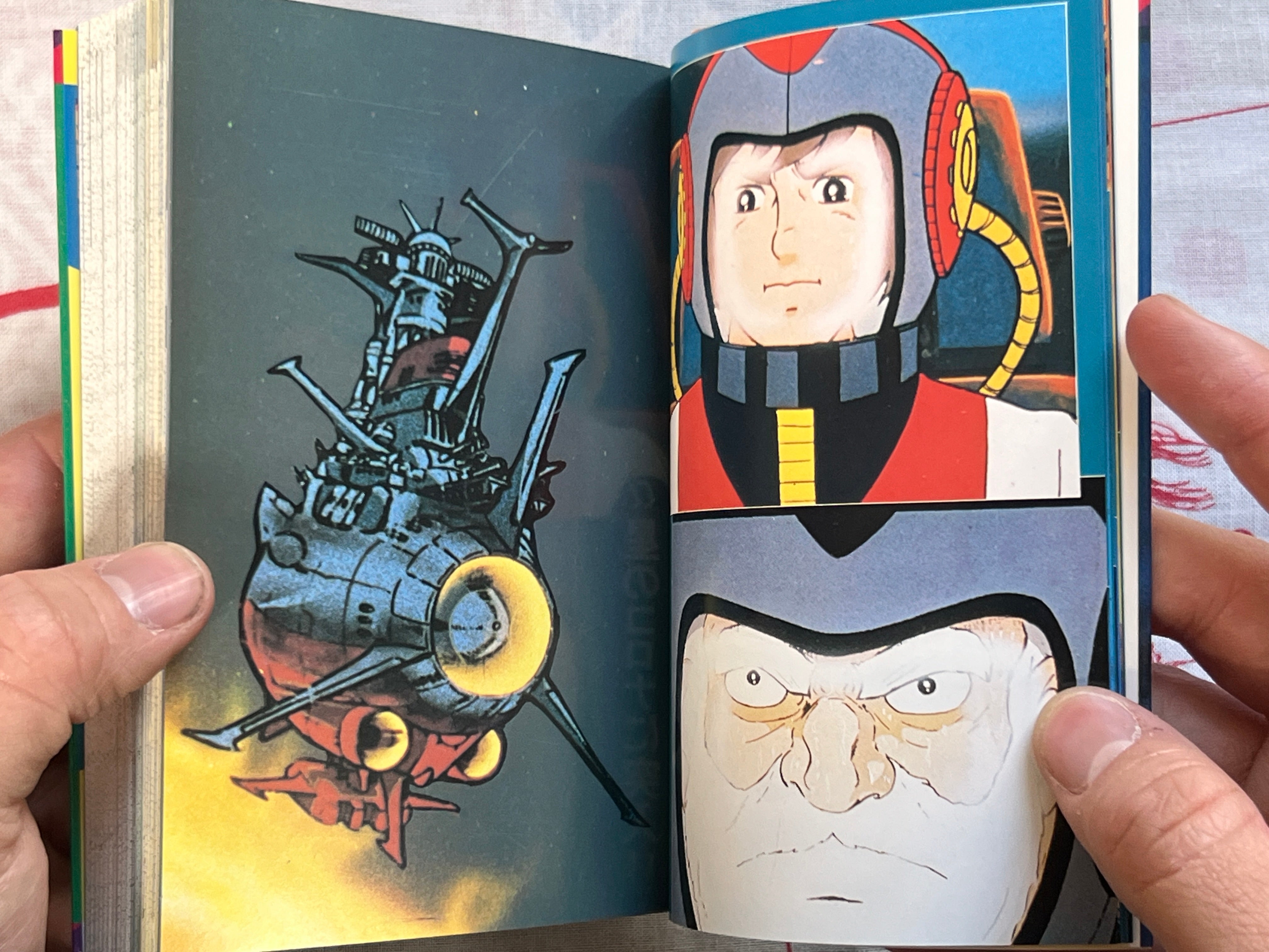 Encyclopedia of Space Battleship Yamato - 4 Volume Bunko Box Set by Leiji Matsumoto