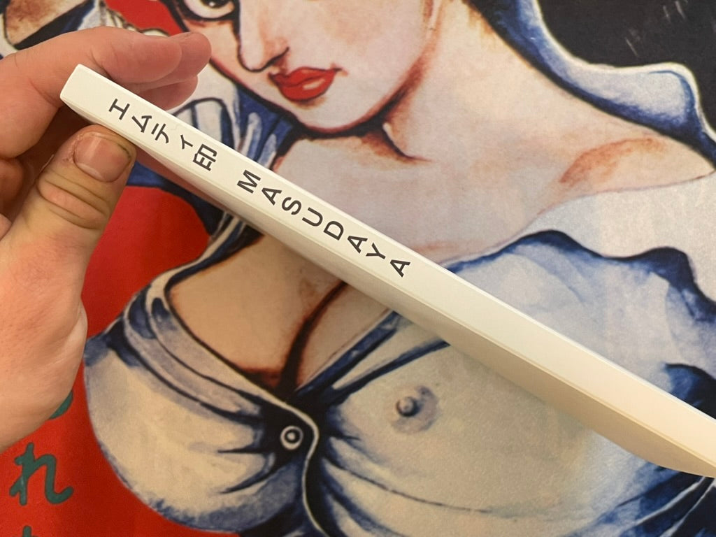 MT Mark MASUDAYA - Small Press Publishing