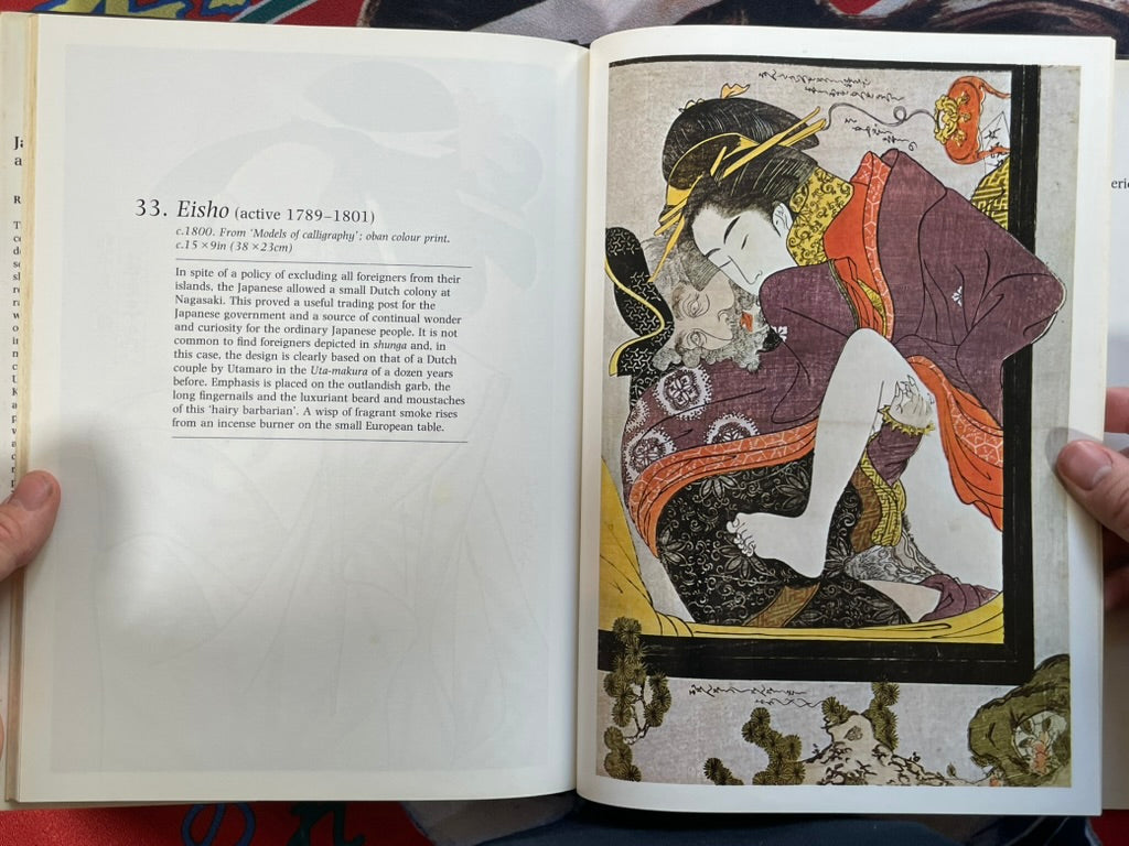 Japanese Erotic Art and the Life of the Courtesan - Hardcover by Richard Illing (1978)