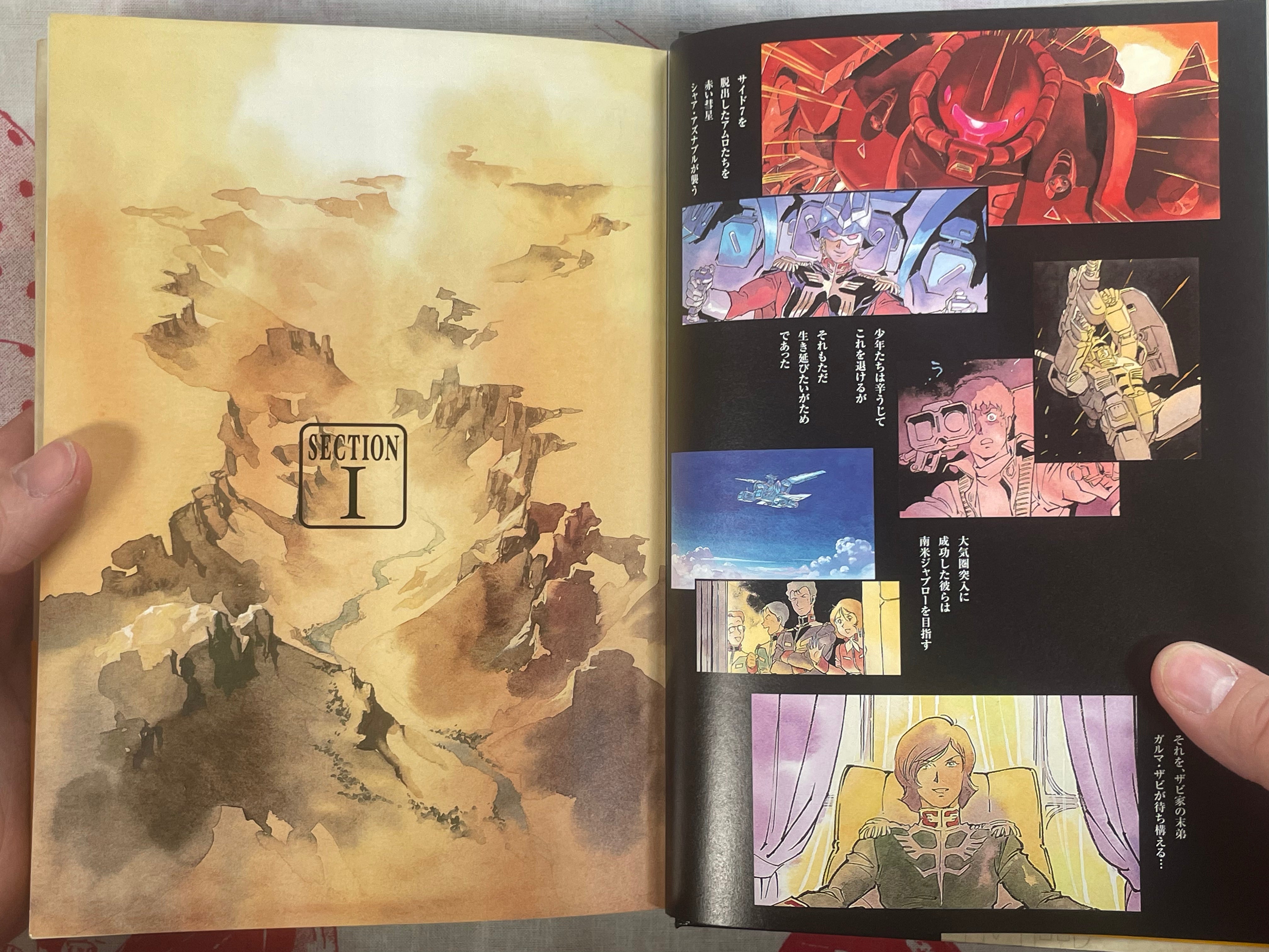 Mobile Suit Gundam The Origin II Deluxe Edition - Hardcover by Yasuhiko Yoshikazu (2006)-thumbmail-3