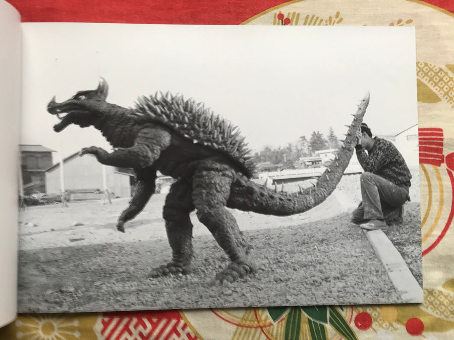 Anguirus 1968-1974 / Toho