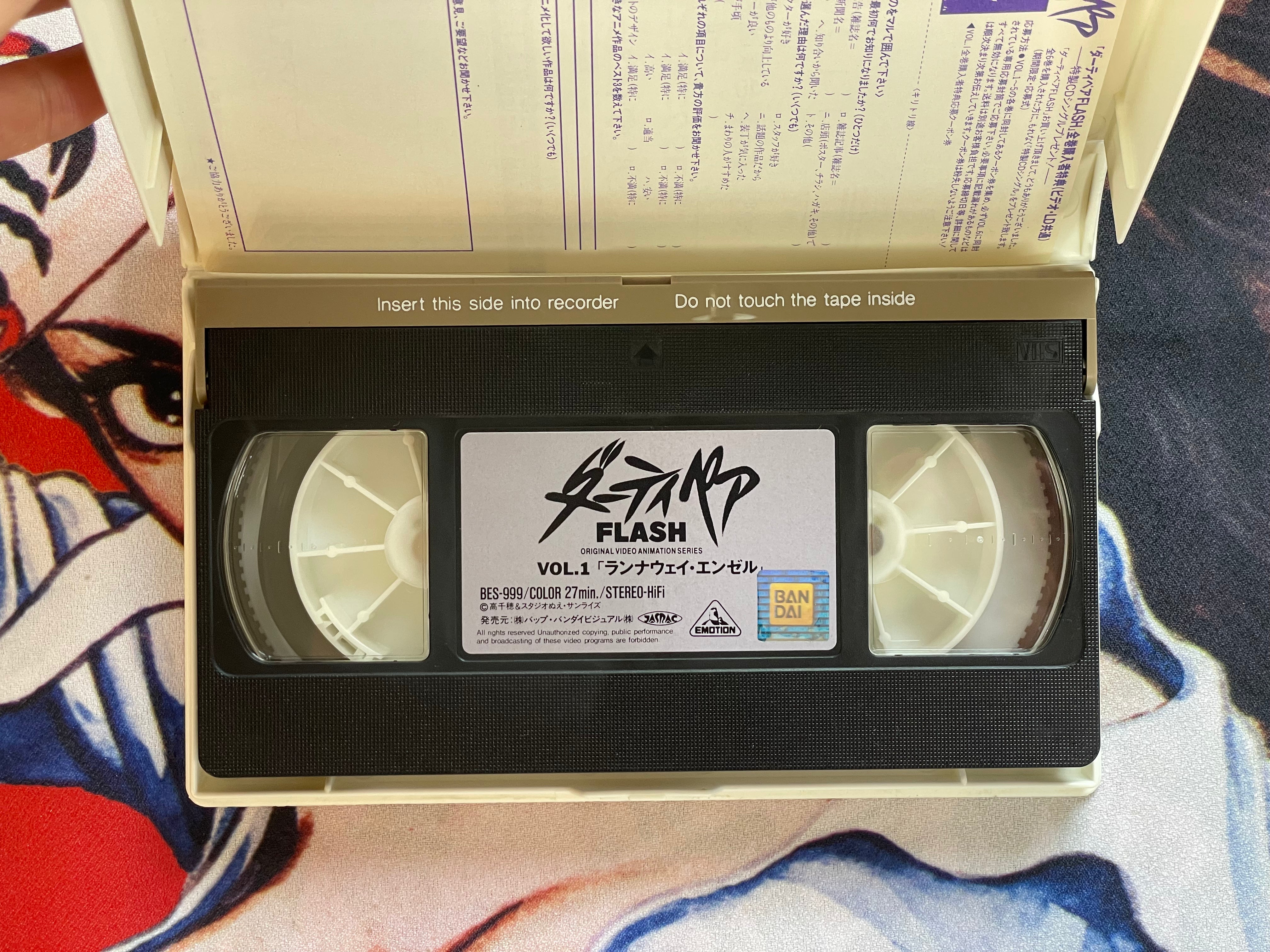 VHS Dirty Pair Flash OVA: Vol. 1 Runaway Angel (1994)