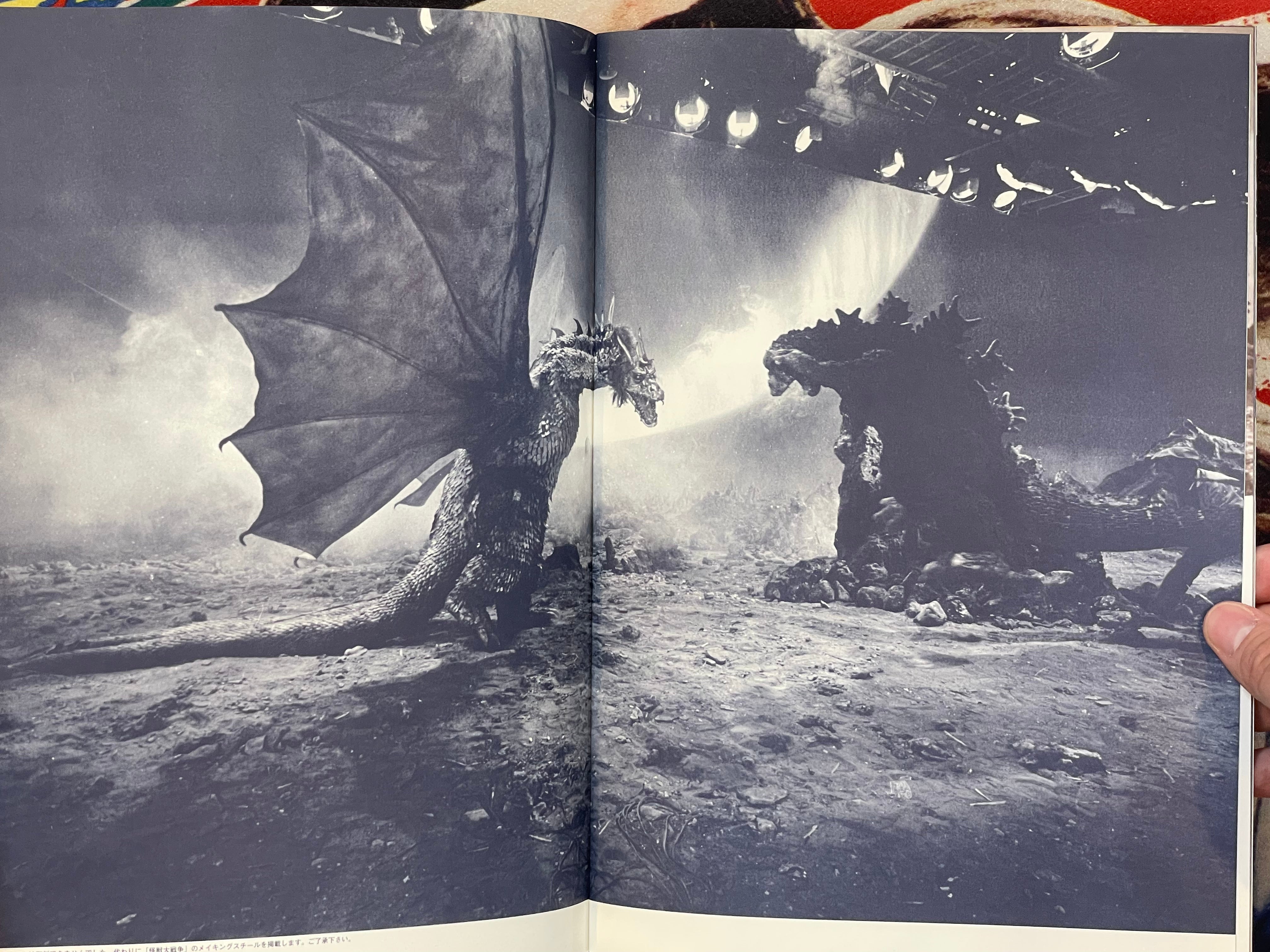 King Ghidorah vs. Godzilla - Movie Promo Set by Toho Champion Festival-thumbmail-9