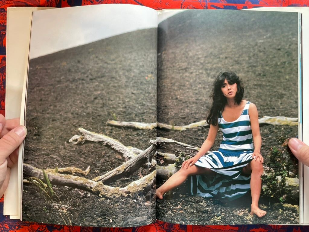 Shiraishi Marumi Photo Story - Hardcover (1988)