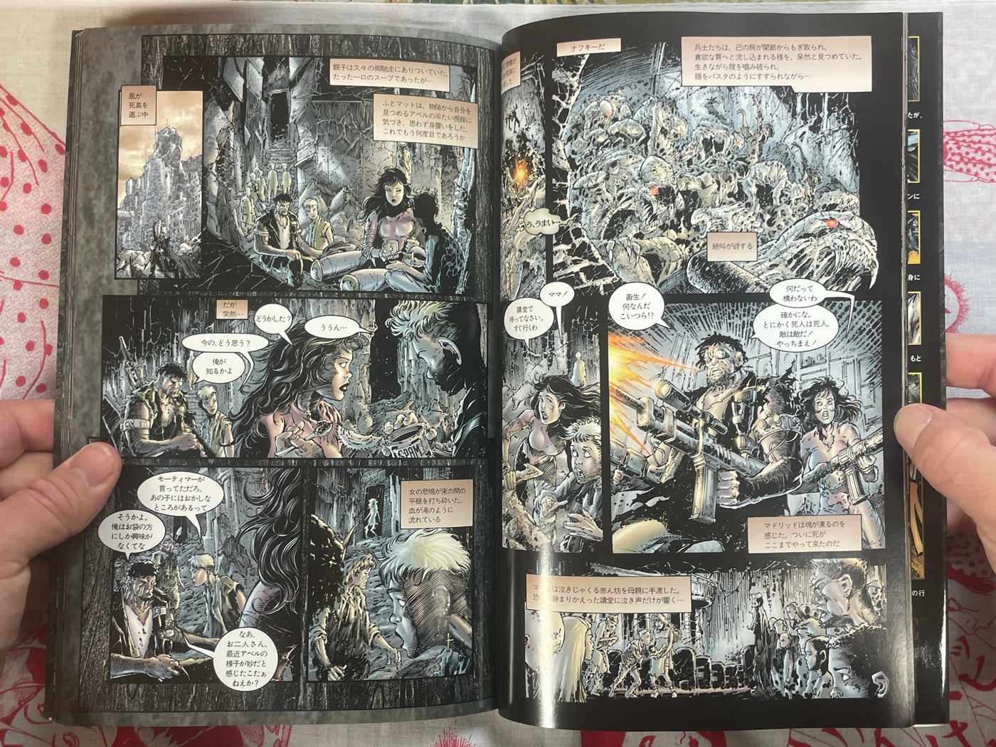 Curse of the Spawn 1 - Japanese Edition by Dengeki American Comics (1996)