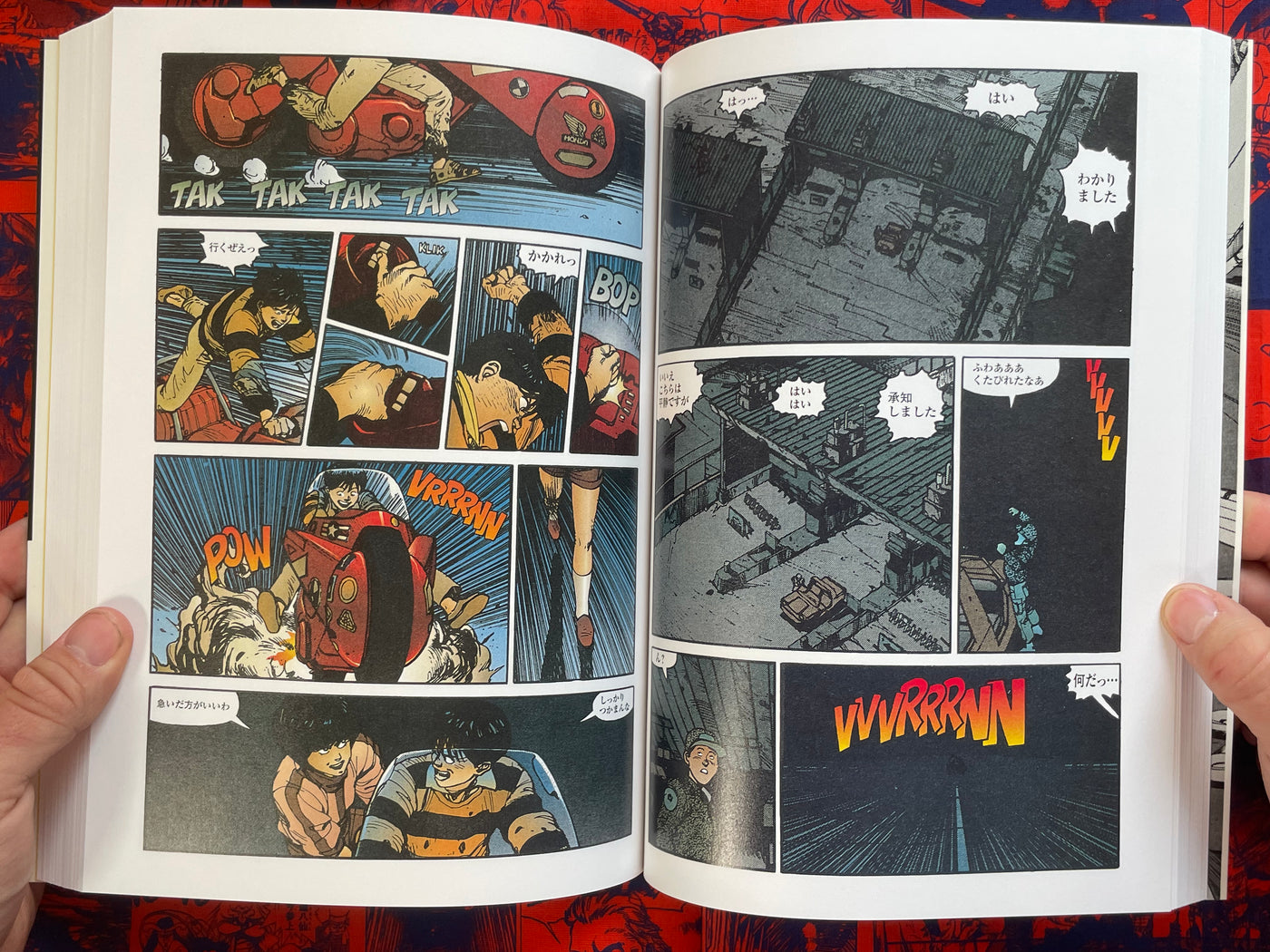 Akira 1 Color Edition by Katsuhiro Otomo (2003)