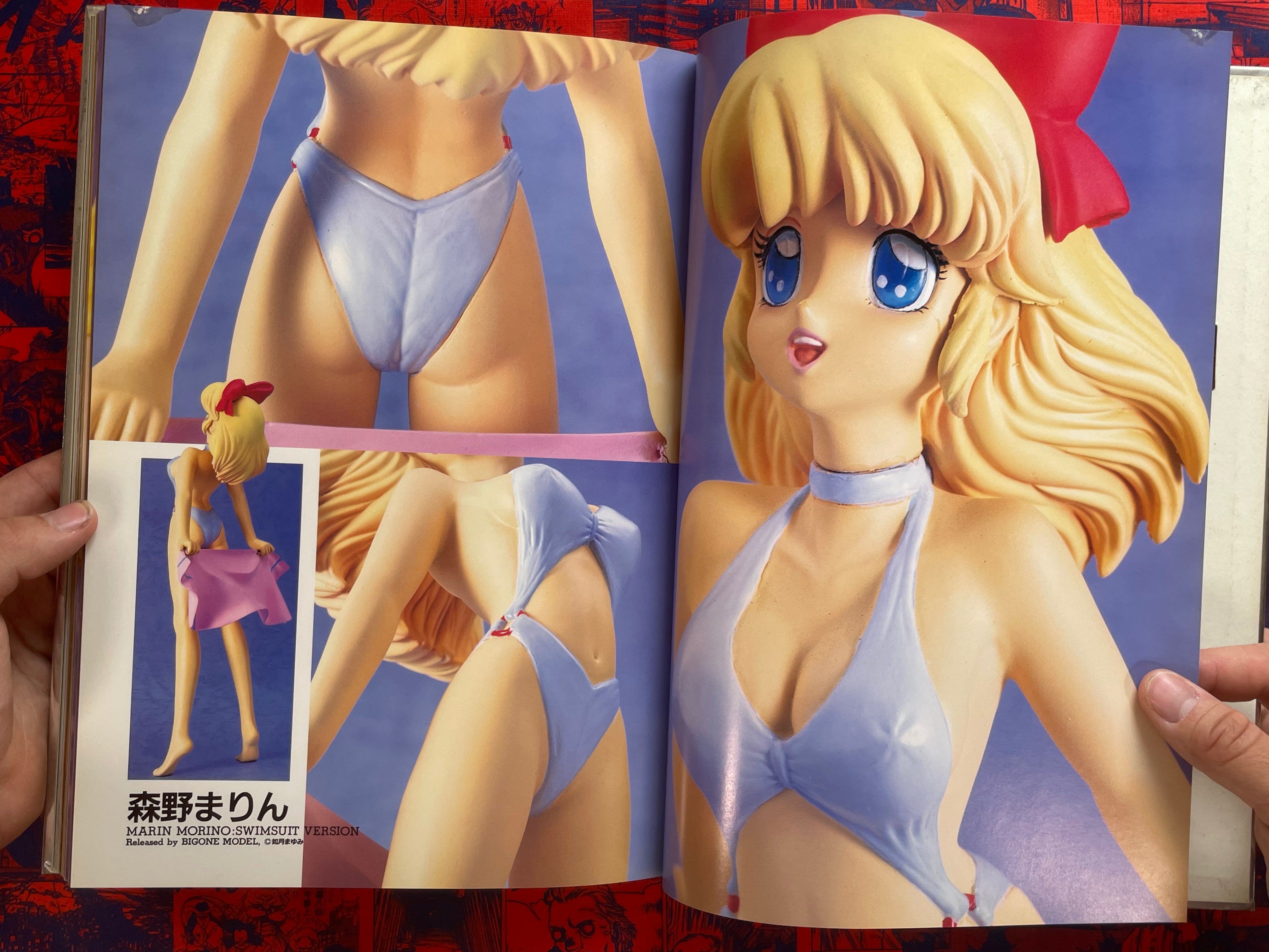 The Best of Figure 160 - Hardcover (1994)