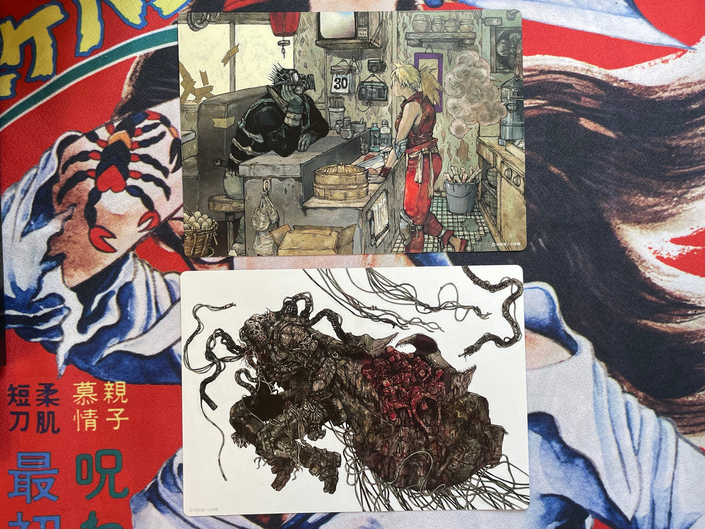 Dorohedoro Poster Card Set by Q Hayashida