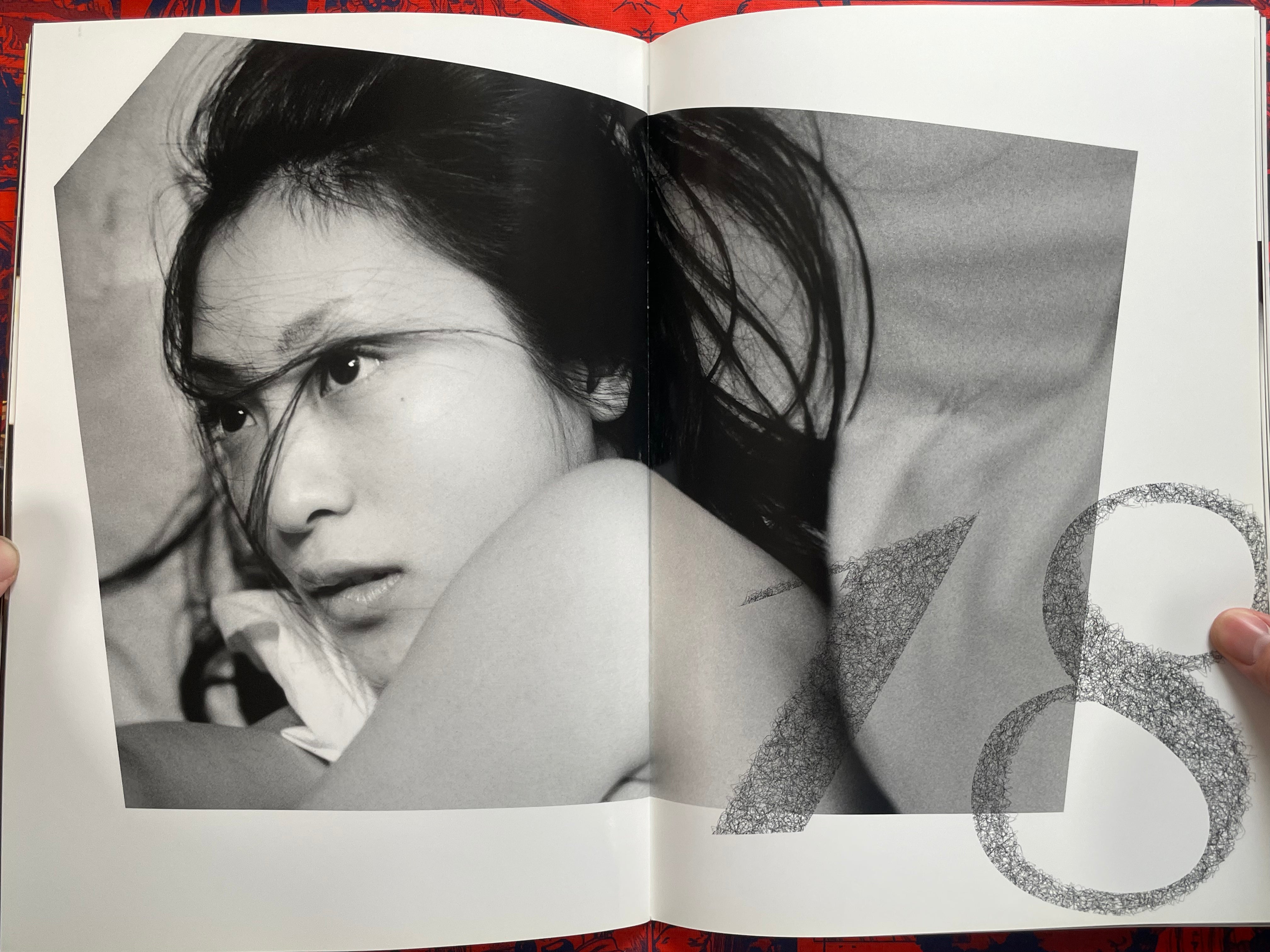 Monthly Shincho Mook: Tatsumi Natsuko (2009)