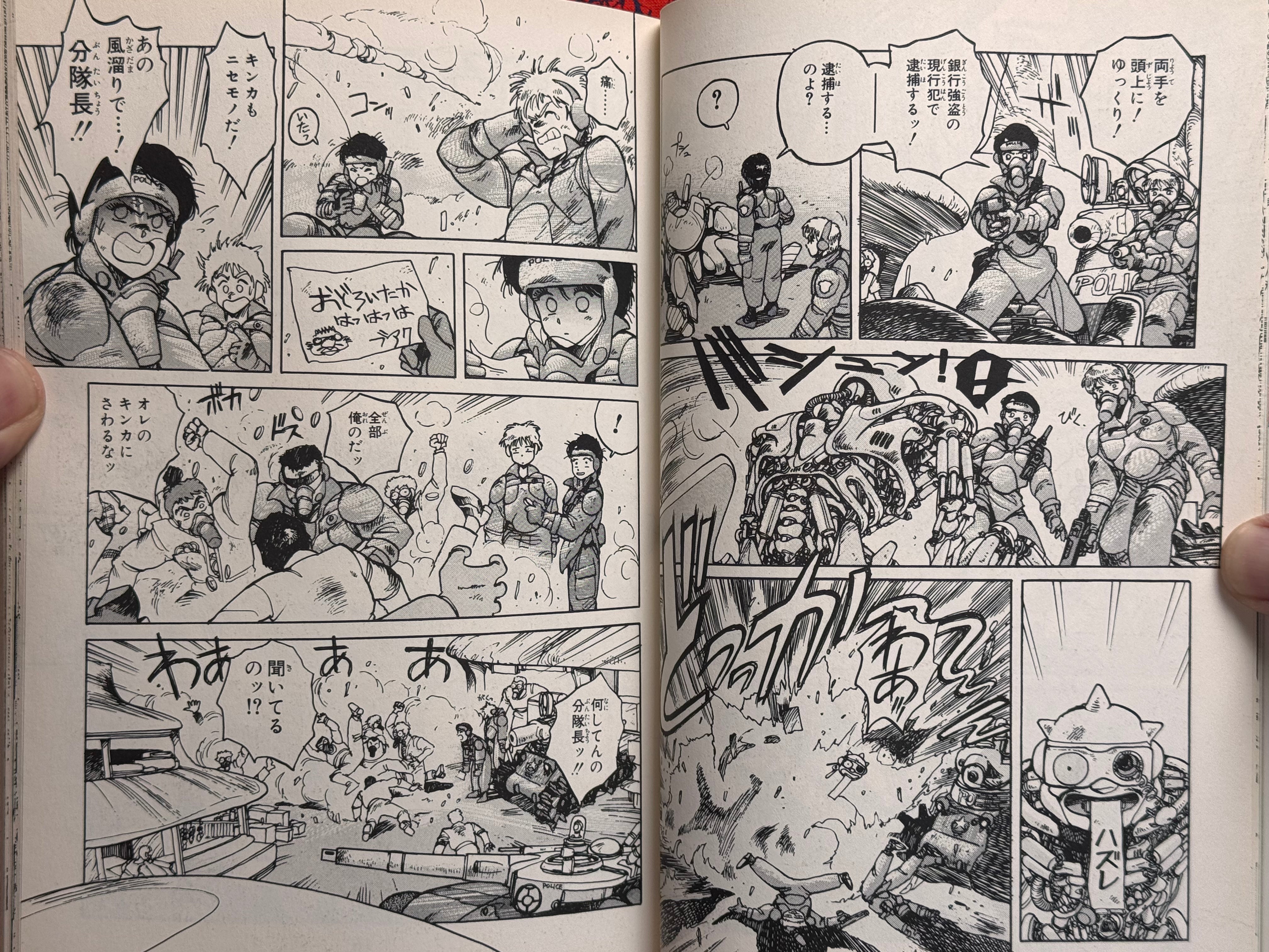 Dominion by Shirow Masamune (1986)-thumbmail-7