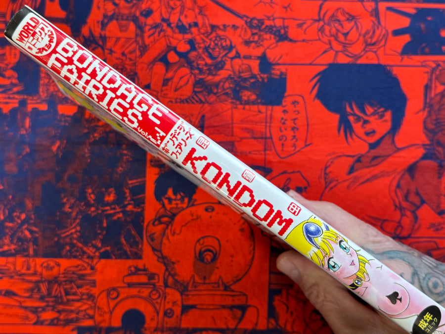 Bondage Fairies 3 (Alt Cover) by Kondom (1995)