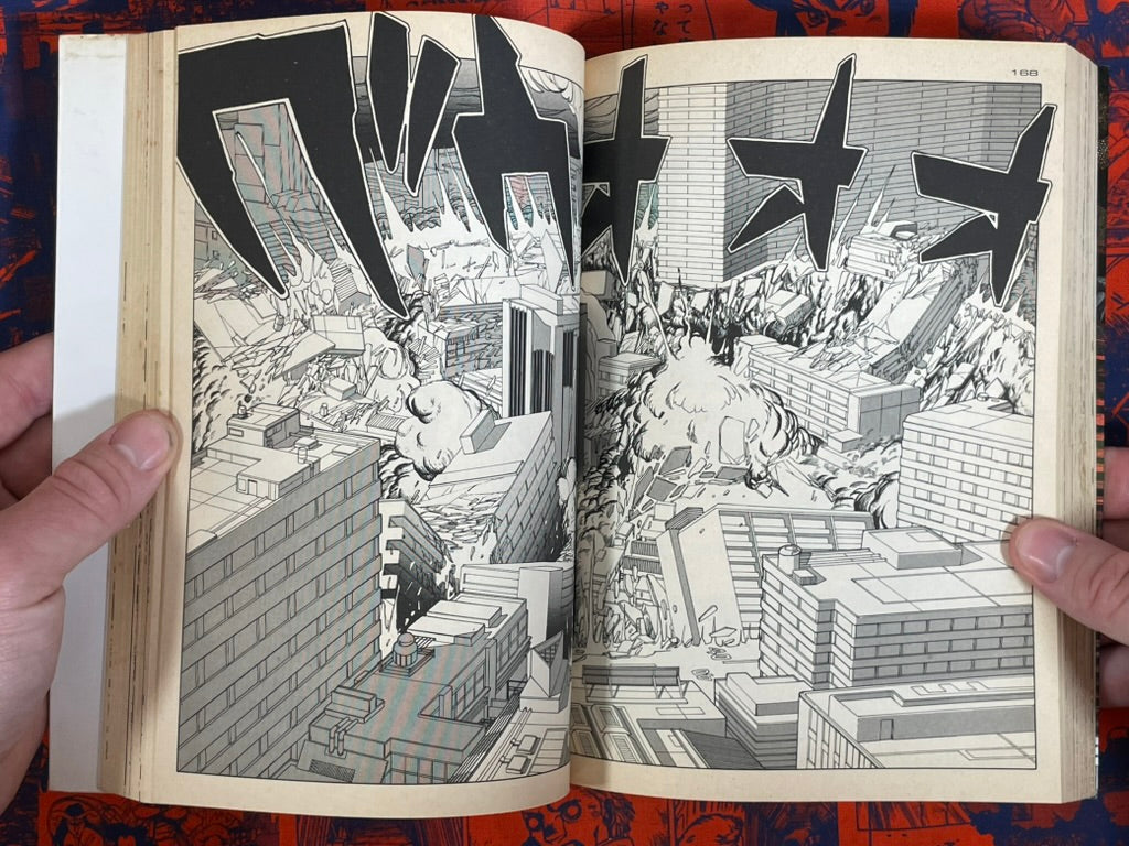 Ai City 1-2 Full Set by Syufo Itahashi (1996)