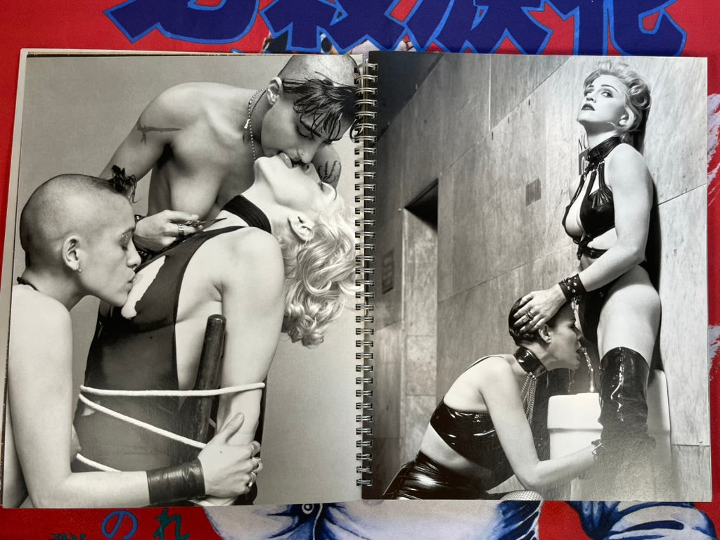 Madonna: Sex (METAL COVER) by Dohosha Publishing