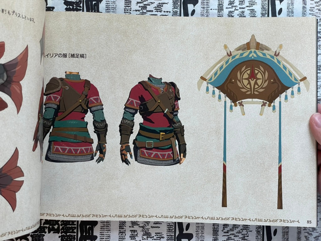 The Legend of Zelda: Tears of the Kingdom Collector's Edition (Japan Only)-thumbmail-24