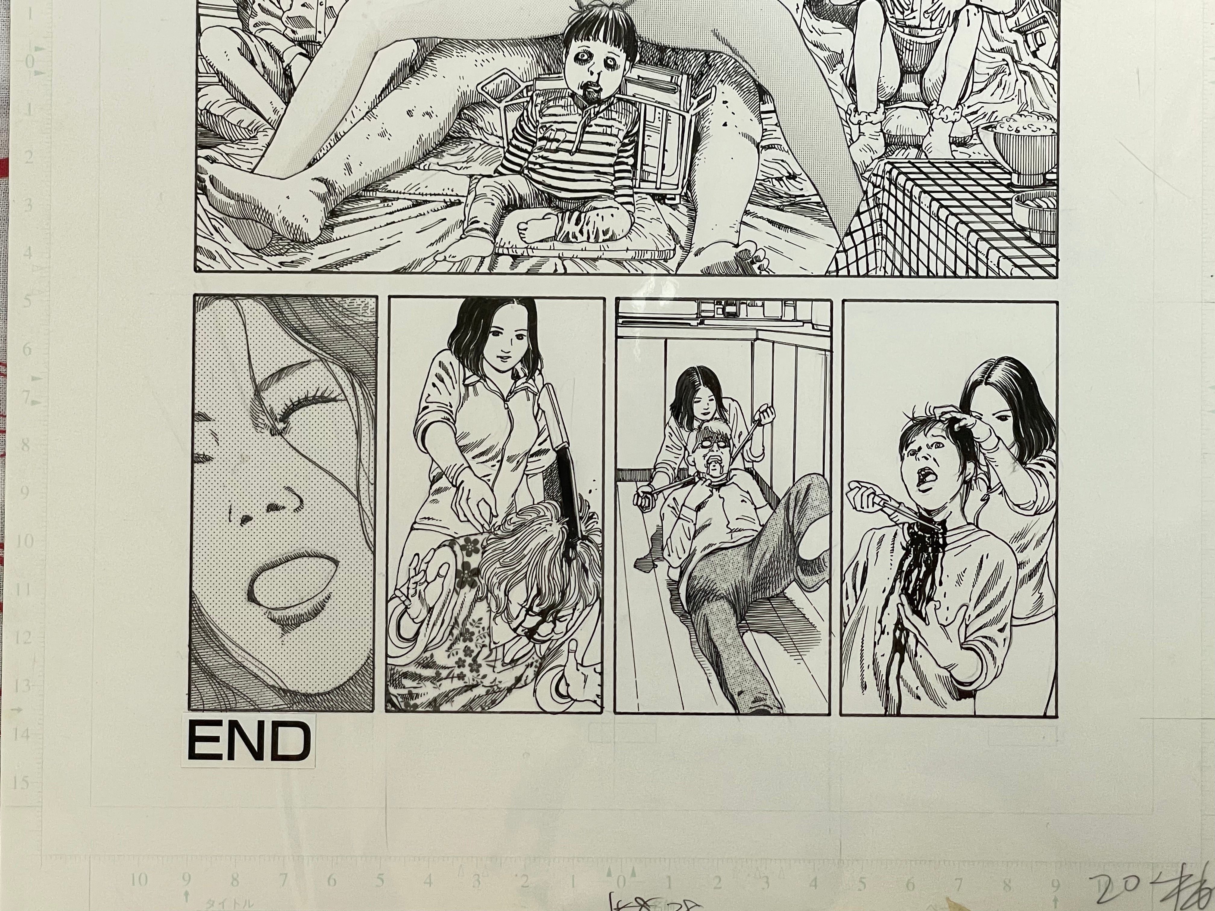The Mystery of Sanae-san Manga Art Panel by Shintaro Kago