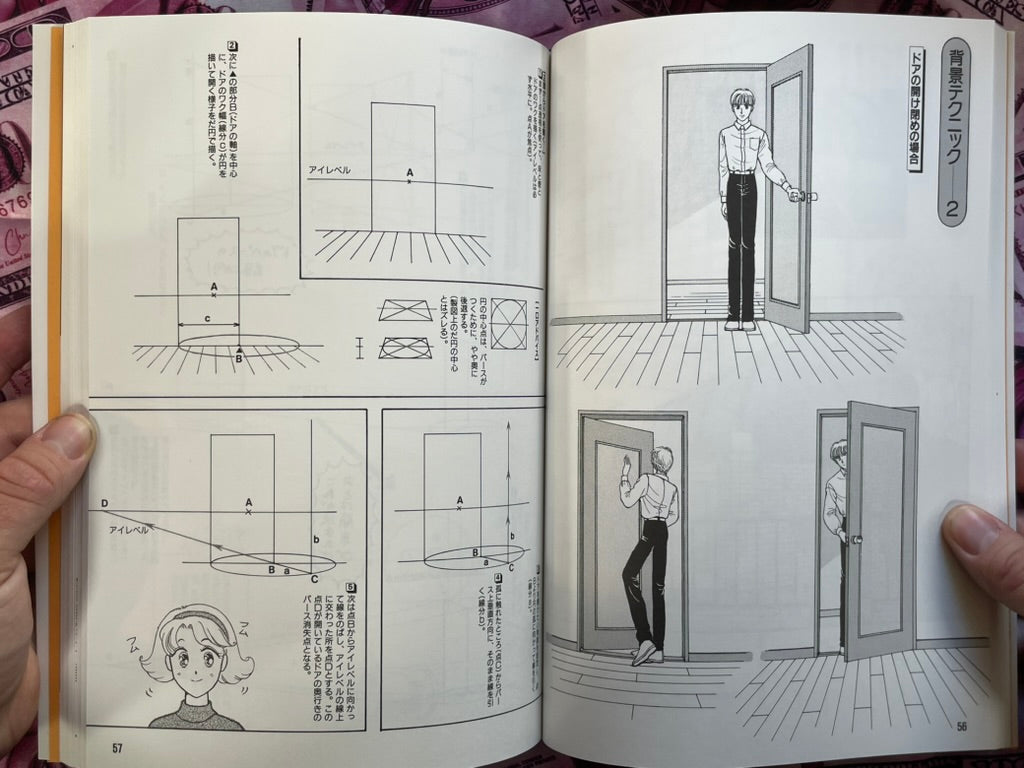 How to Draw Manga 4: Shojo Manga Edition by Shojo Manga Research Group (1997)