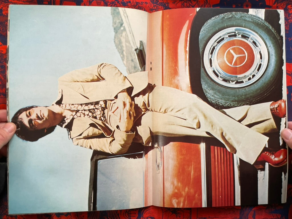 Bruce Lee The Big Boss Japanese Release Movie Pamphlet (1974)