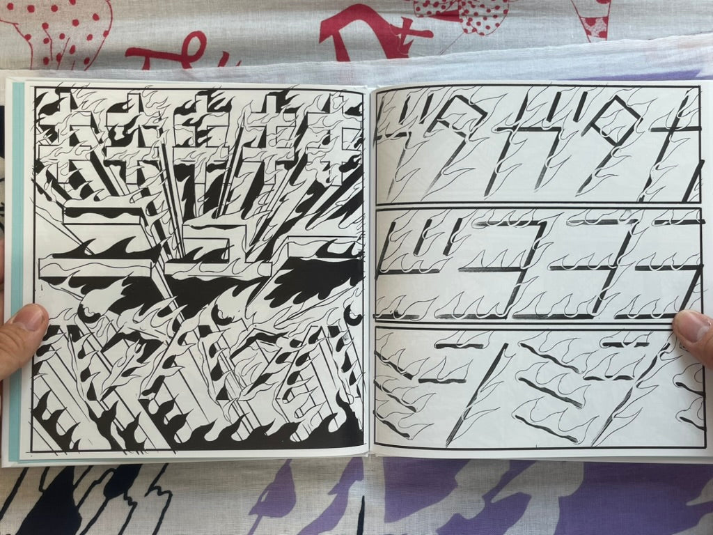 SIGNED Burning Sound - Hardcover by Yuichi Yokoyama (2020)