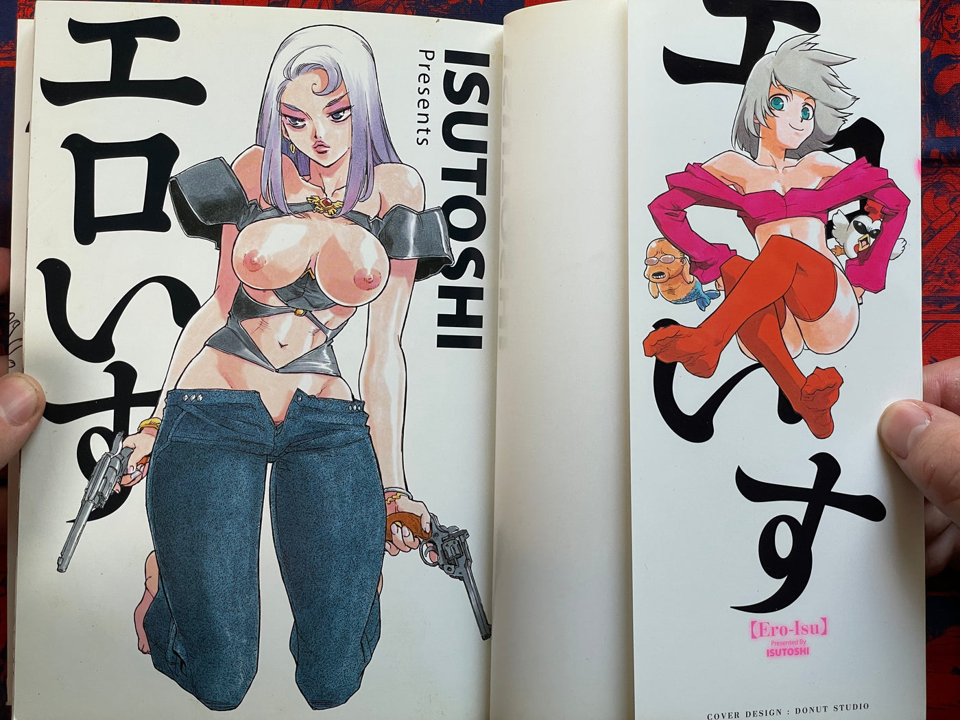 Ero-Isu by Isutoshi (2009)