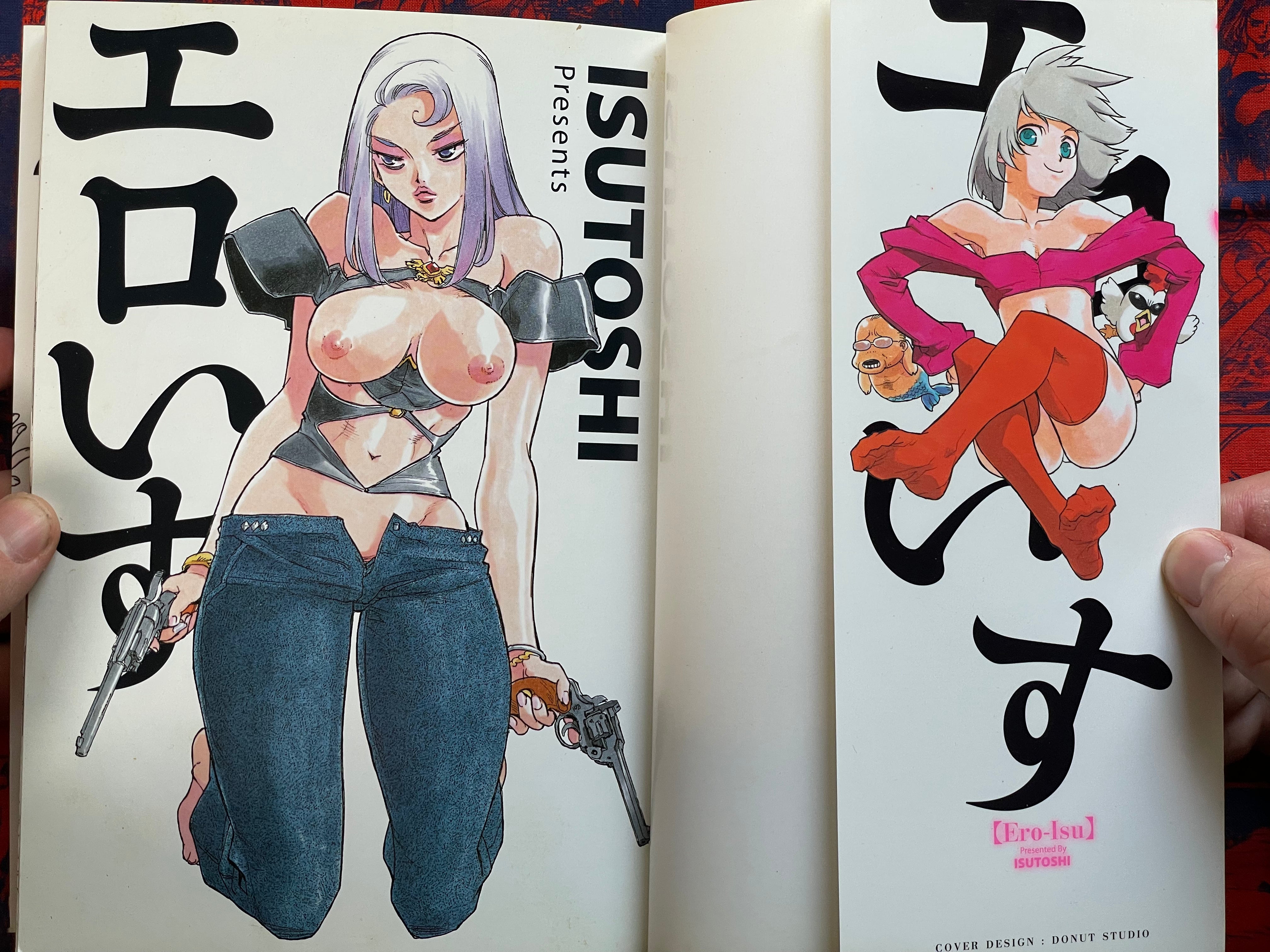 Ero-Isu by Isutoshi (2009)