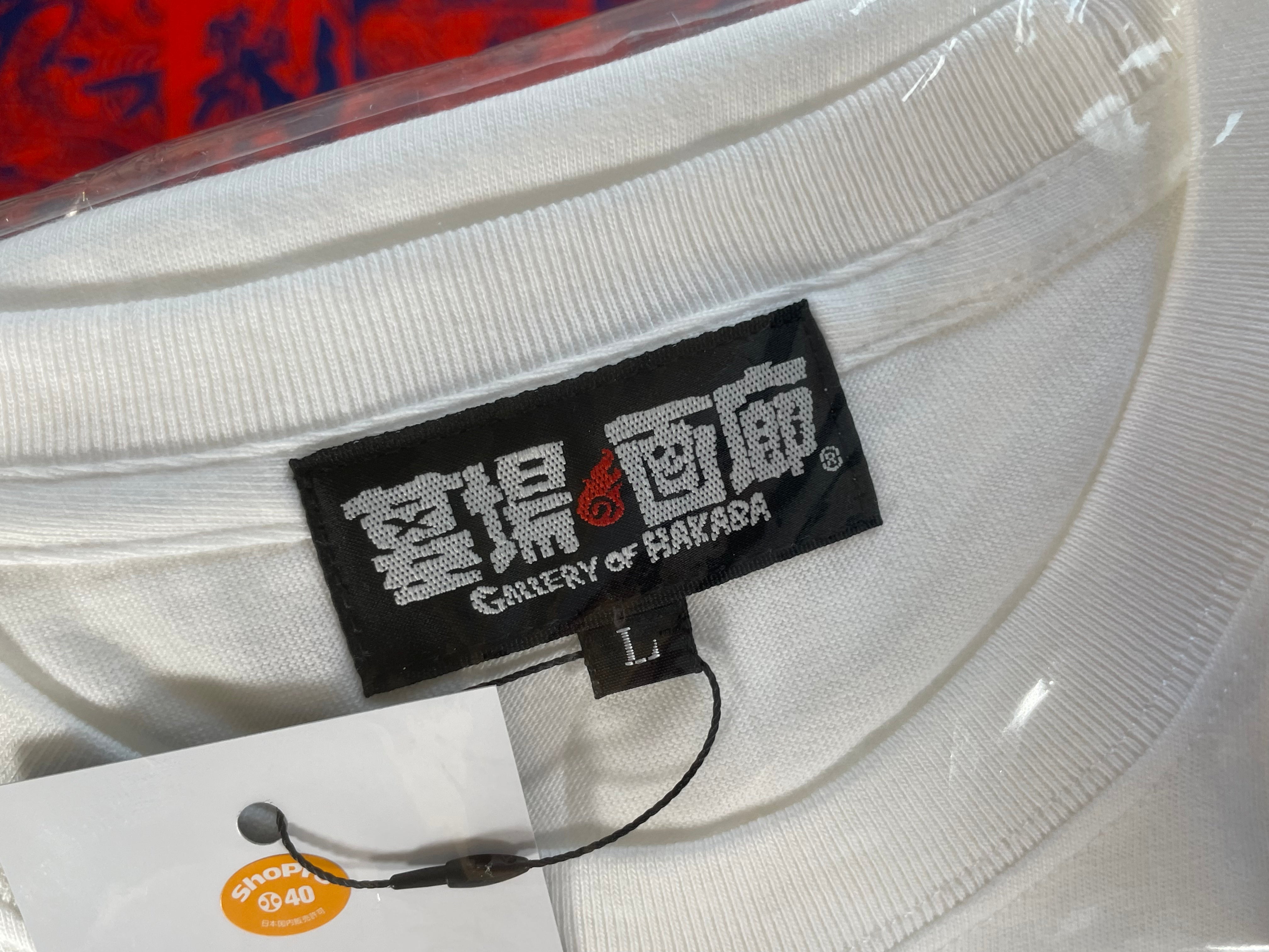 Umezz / Umezu Kazuo 70th Anniversary Pop Up Shirt - Spiral, White, Size L (2025)