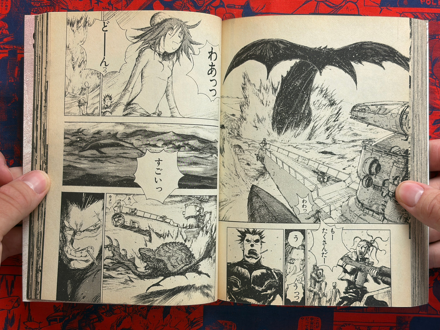 Stone Full 1-2 Volume Set by Shinichi Hiromoto (2002)