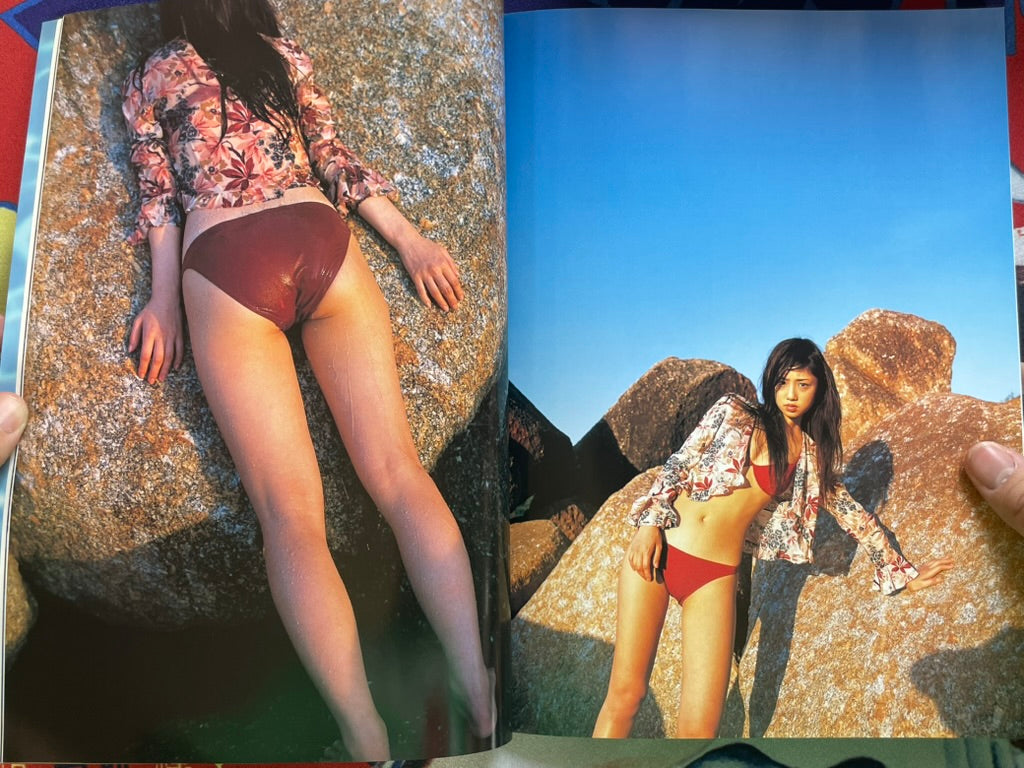 Young Sunday Special Graphic Vol. 3 Yuko Ogura (2003)