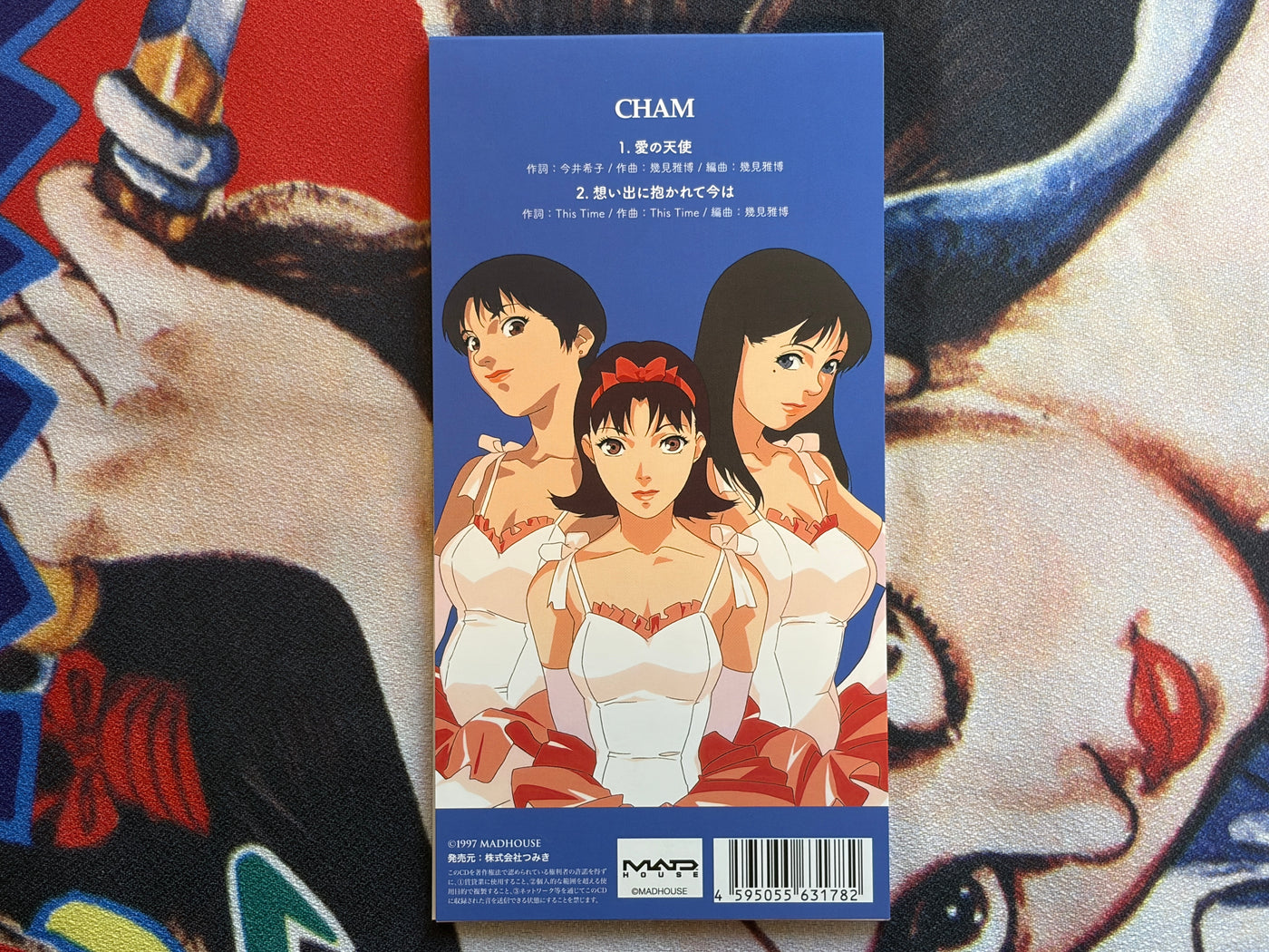 Mini CD (Two Singles) - Love Angel: the theme to High School Memorial video game / CHAM, Perfect Blue Art by Satoshi Kon