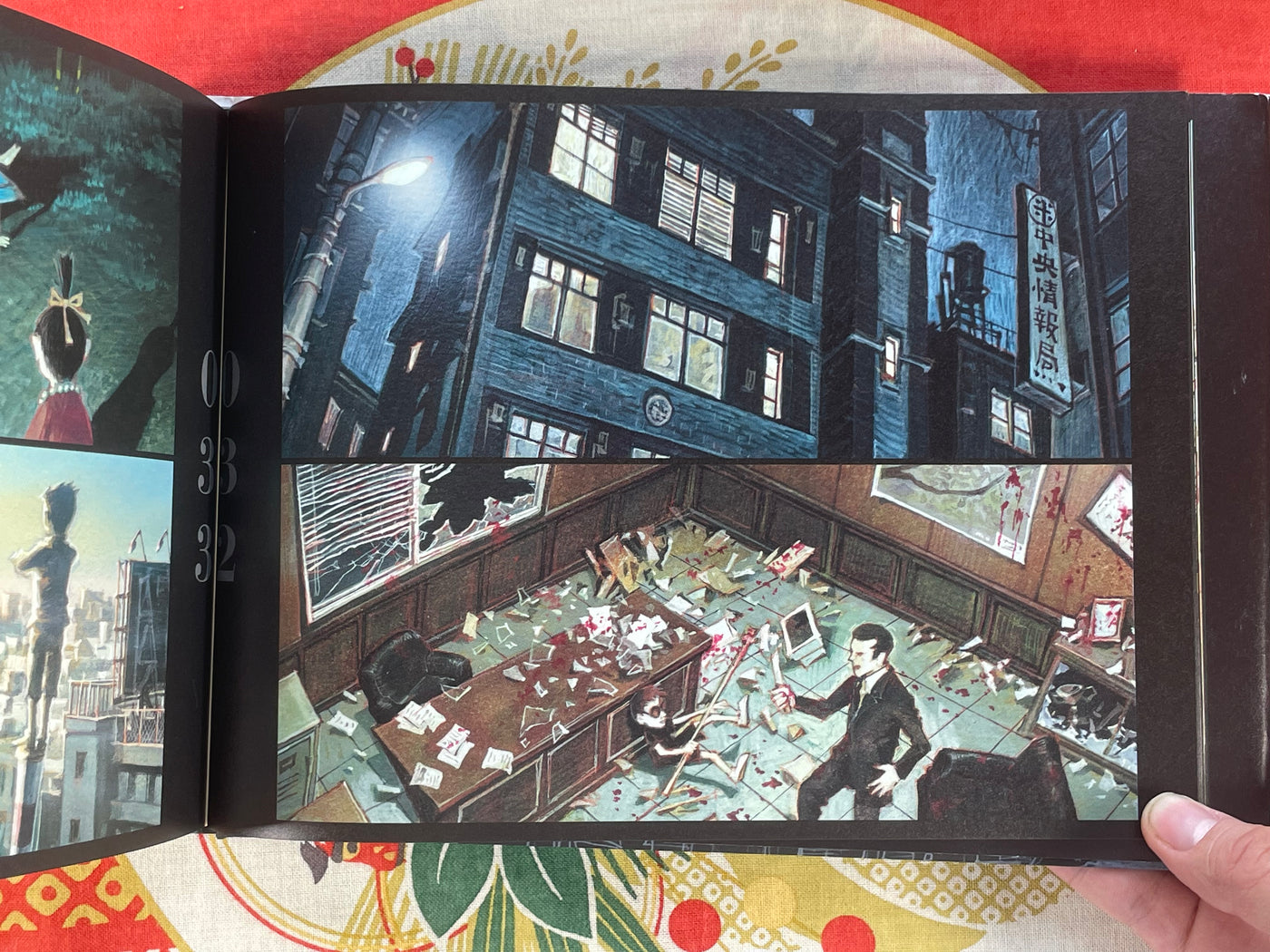 Tekkonkinkreet The Black Side Anime Art Book (2006) by Taiyo Matsumoto