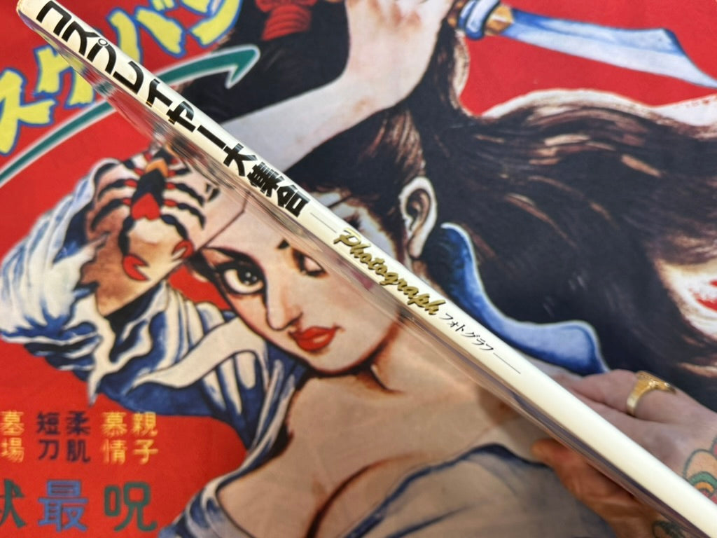 Cosplayer Big Collection