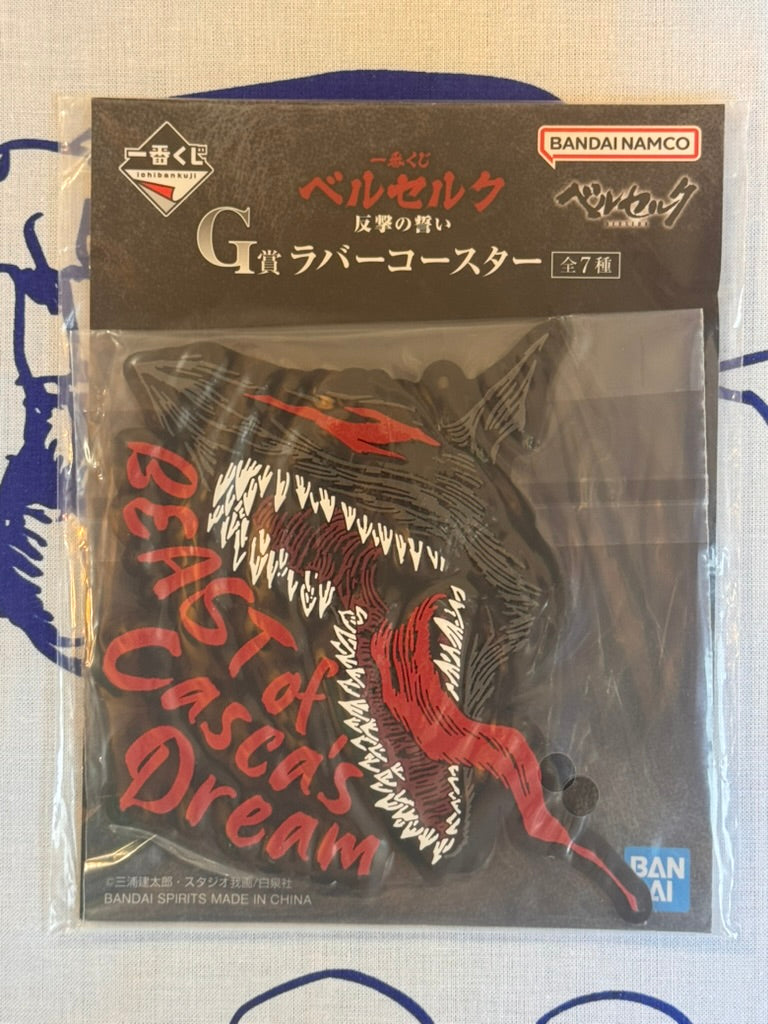 Berserk Coaster Set (2)