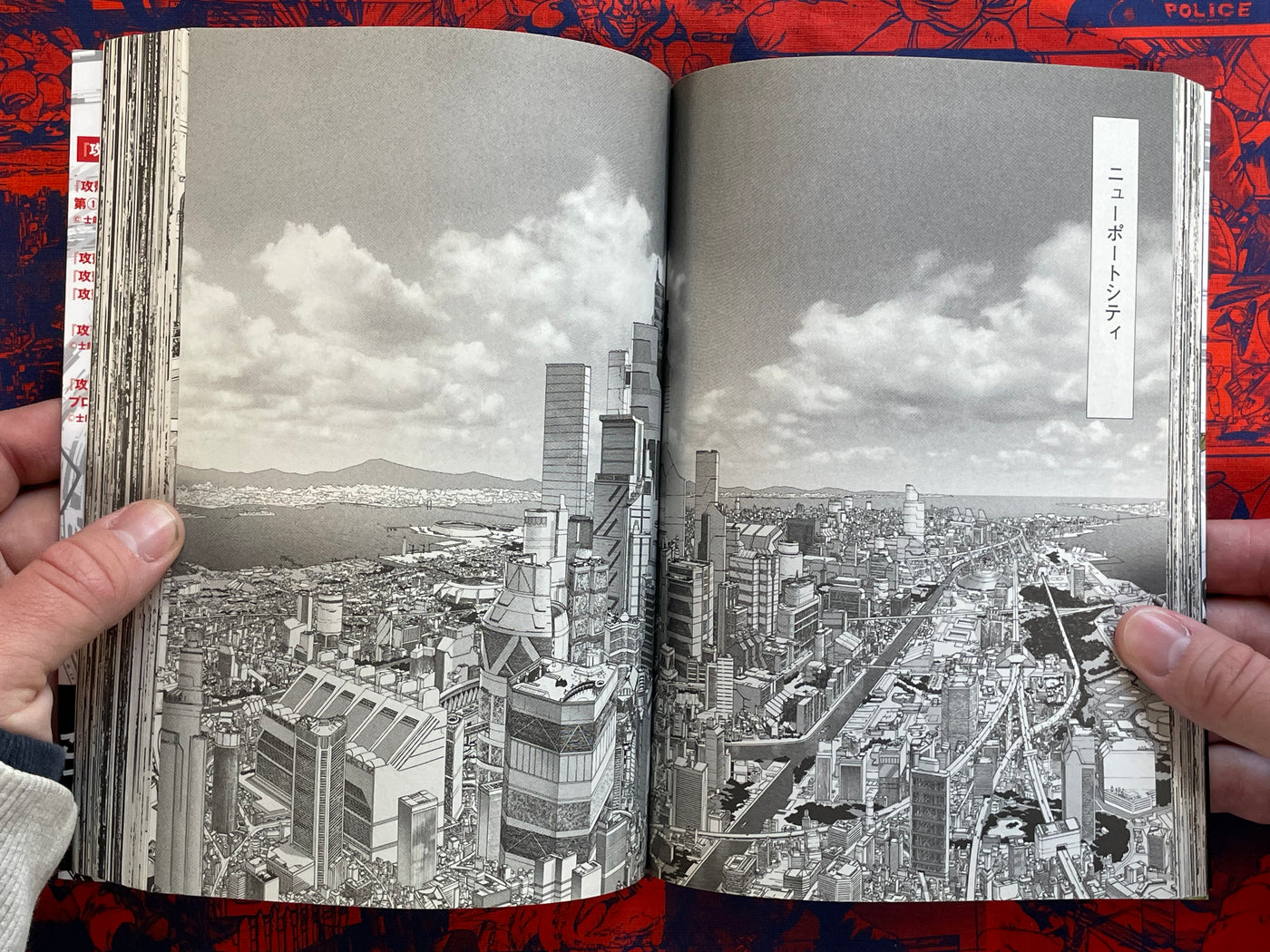 Ghost in the Shell ARISE 1-7 Full Set by Takumi Ooyama (2013)