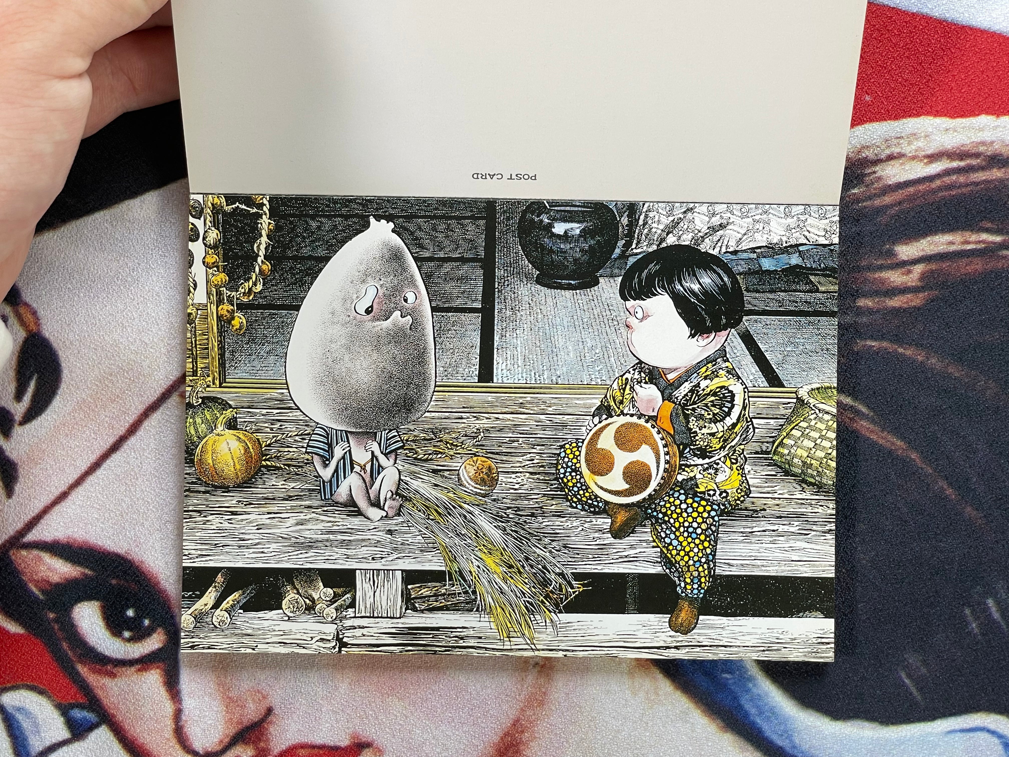 Postcard Book: Natsuhiko Kyogoku Selection of Famous Yokai Pictures by Mizuki Shigeru (2004)